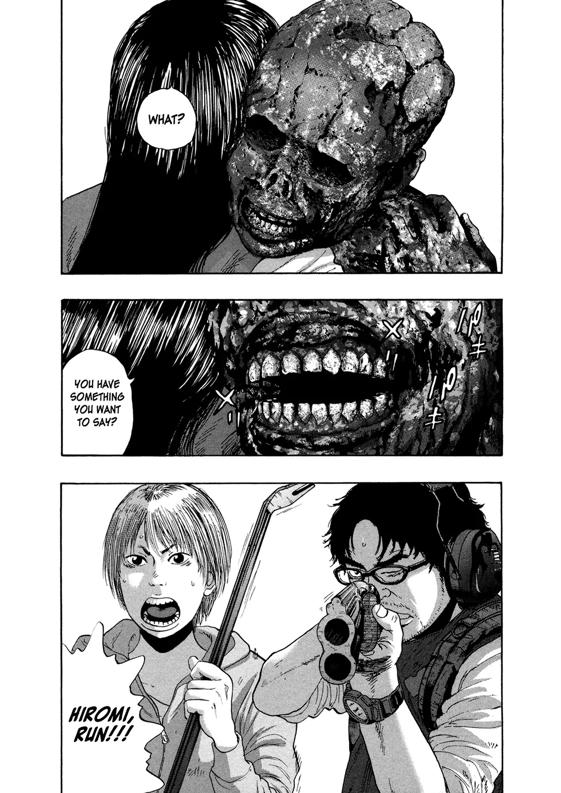 I am a Hero Chapter 158 page 5 - Chapter 158