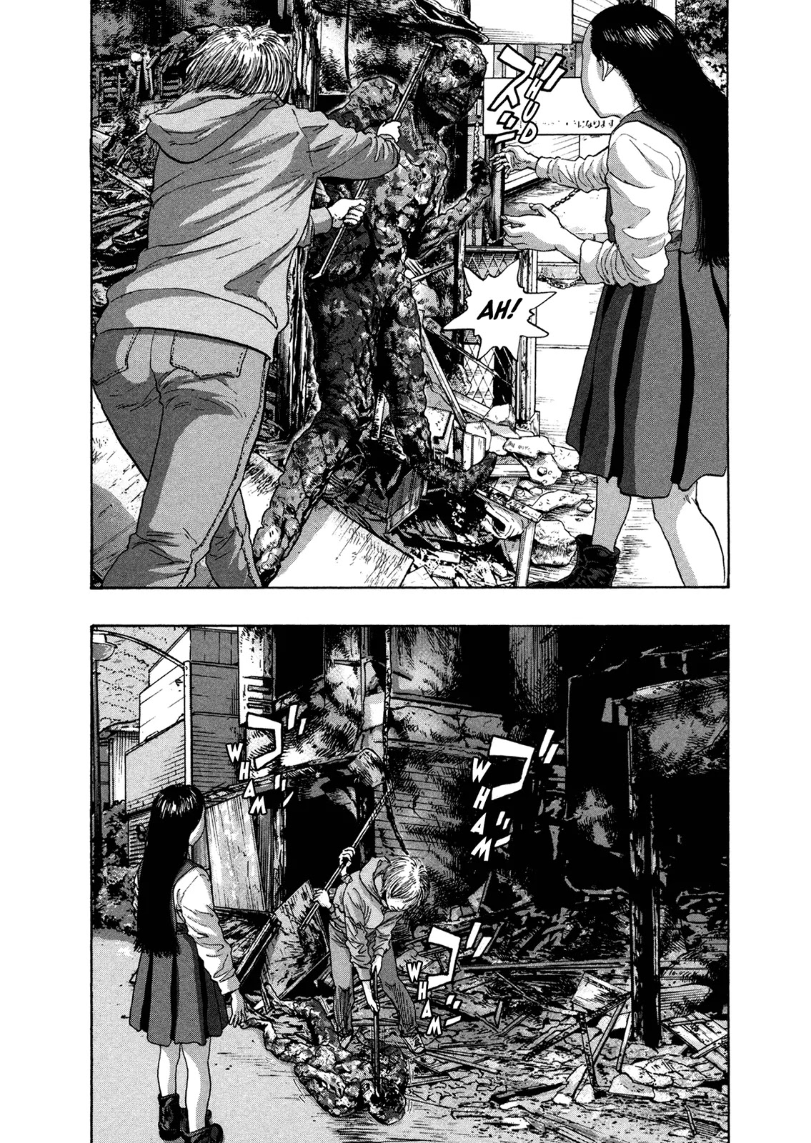 I am a Hero Chapter 158 page 9 - Chapter 158