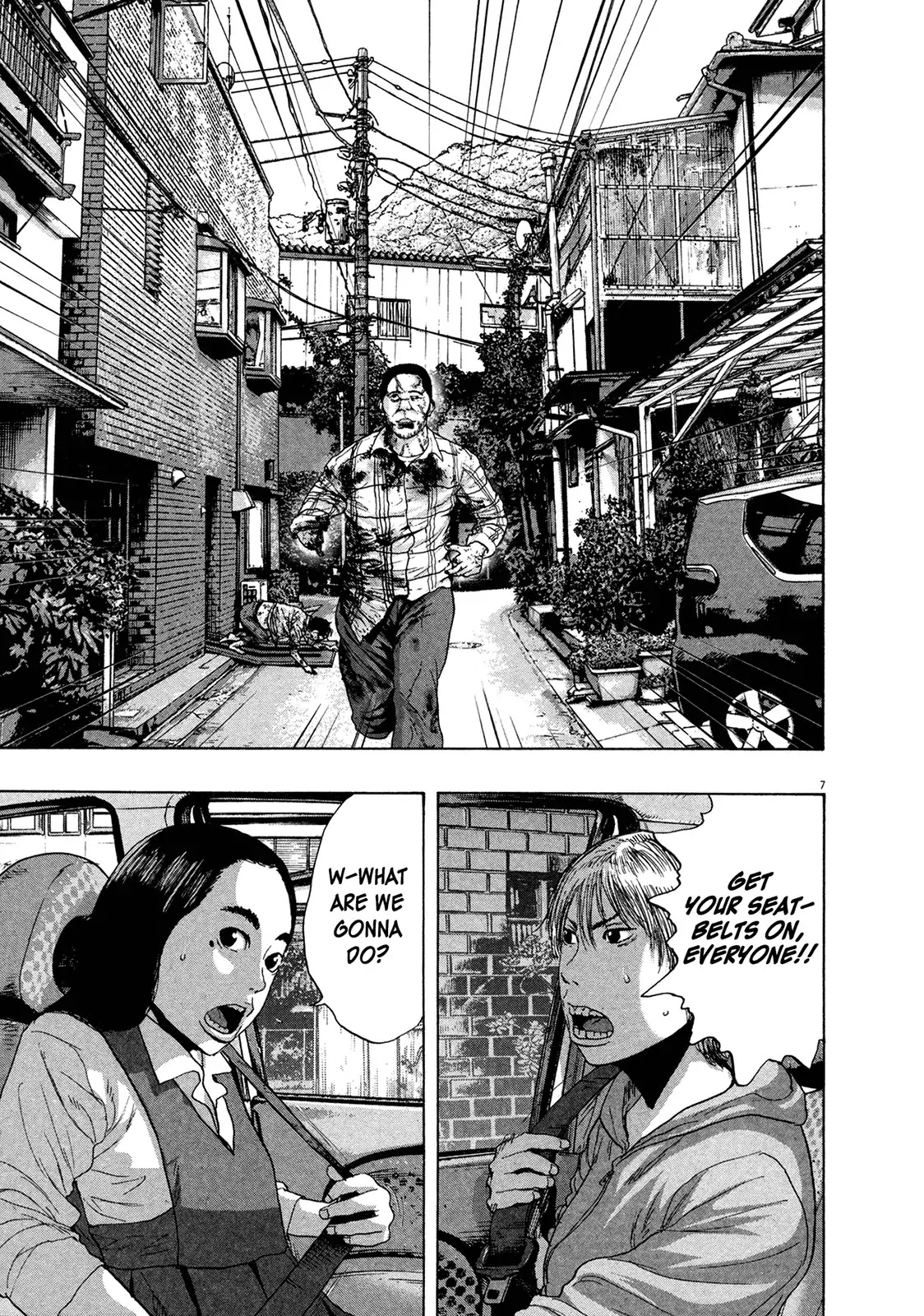 I am a Hero Chapter 159 page 6 - Chapter 159