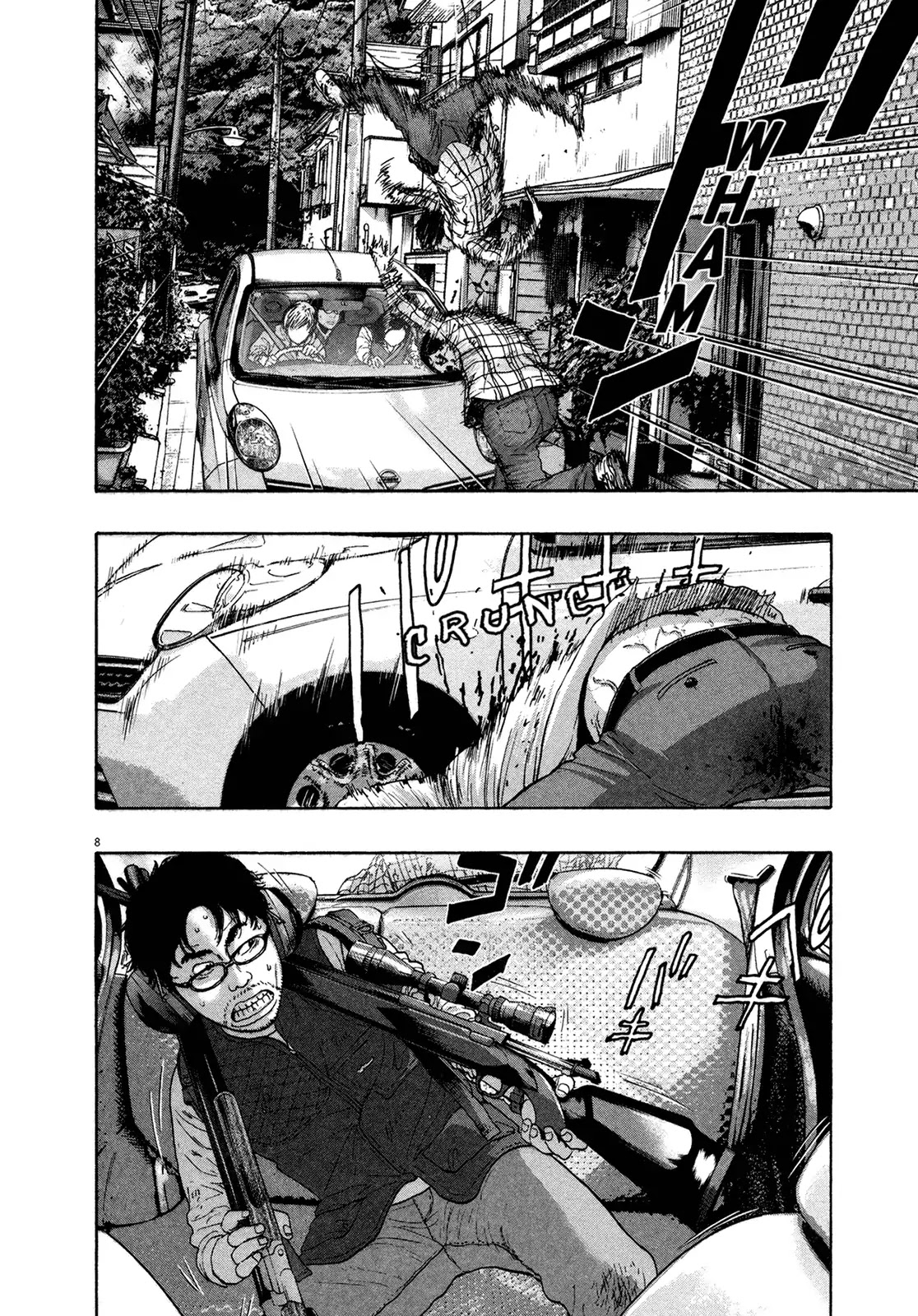 I am a Hero Chapter 159 page 7 - Chapter 159