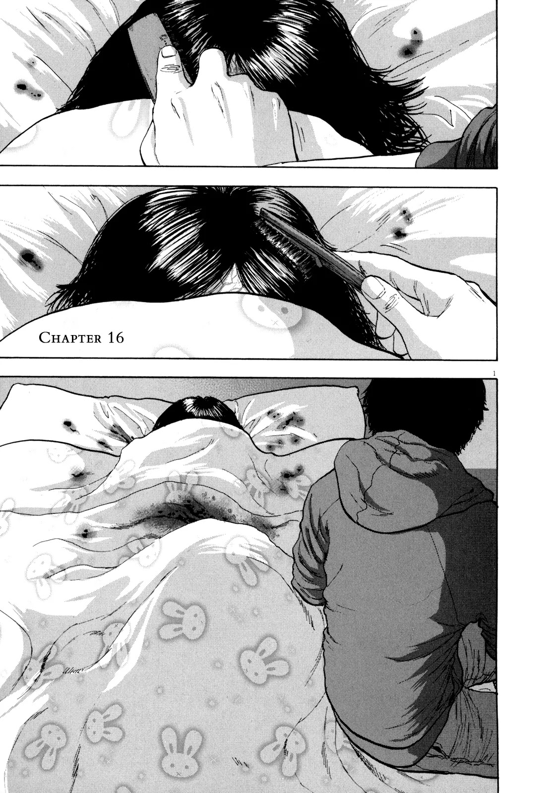 I am a Hero Chapter 16 page 1 - Chapter 16