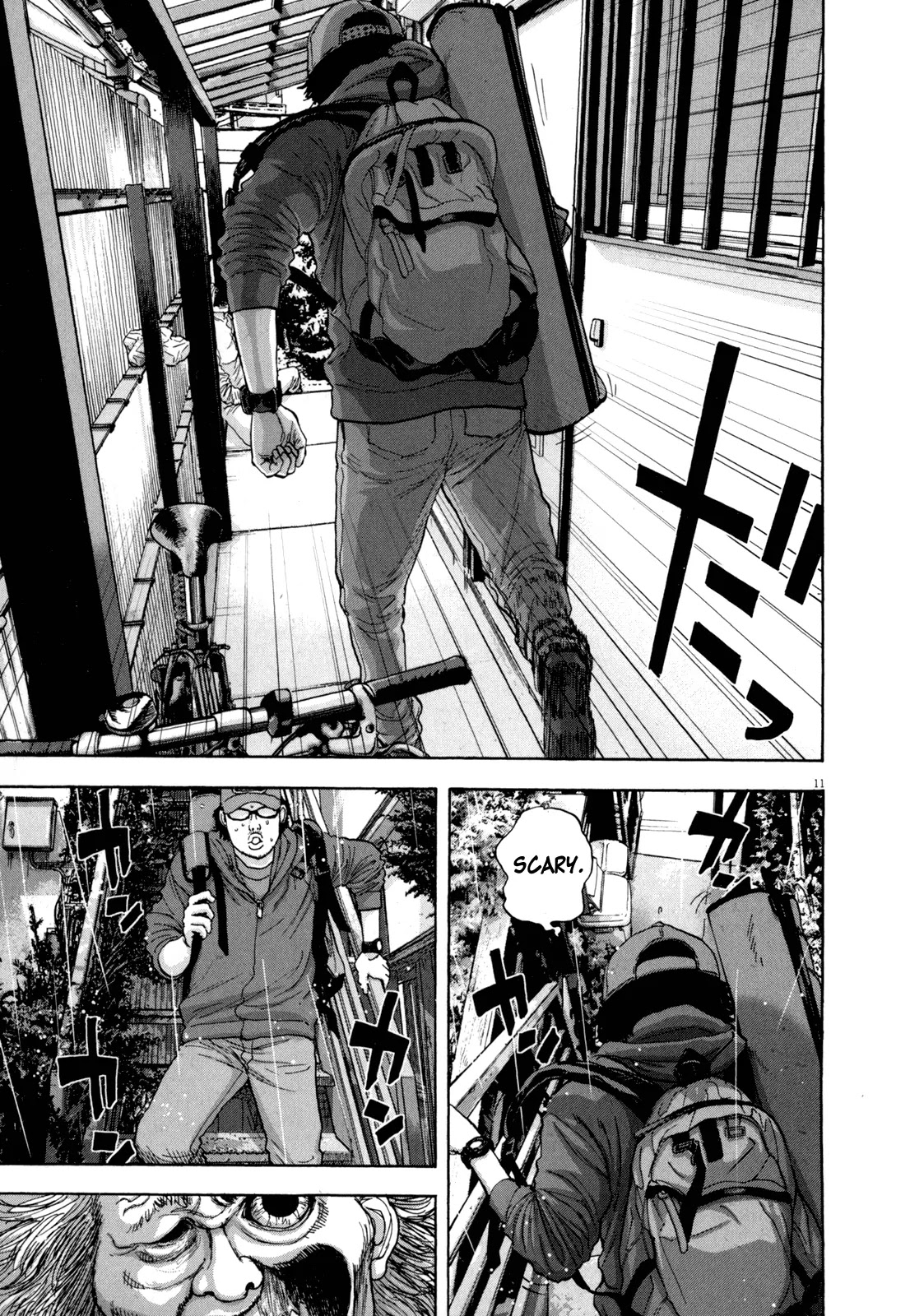 I am a Hero Chapter 16 page 11 - Chapter 16