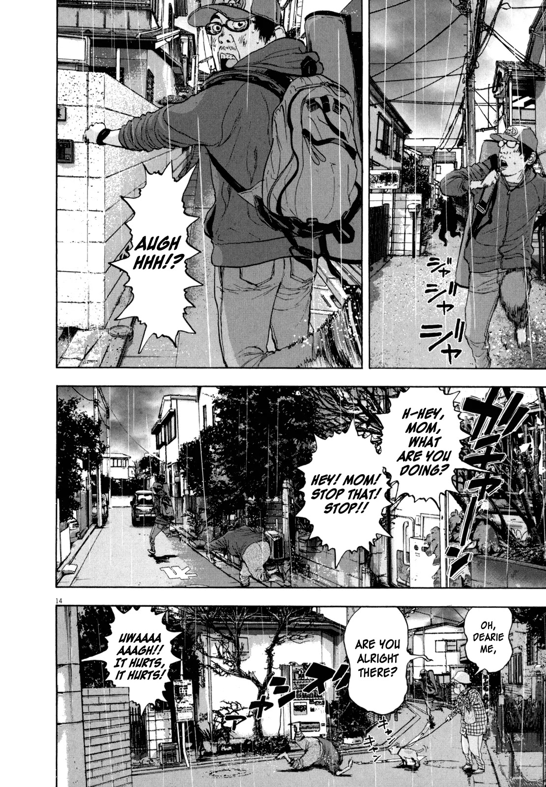 I am a Hero Chapter 16 page 14 - Chapter 16