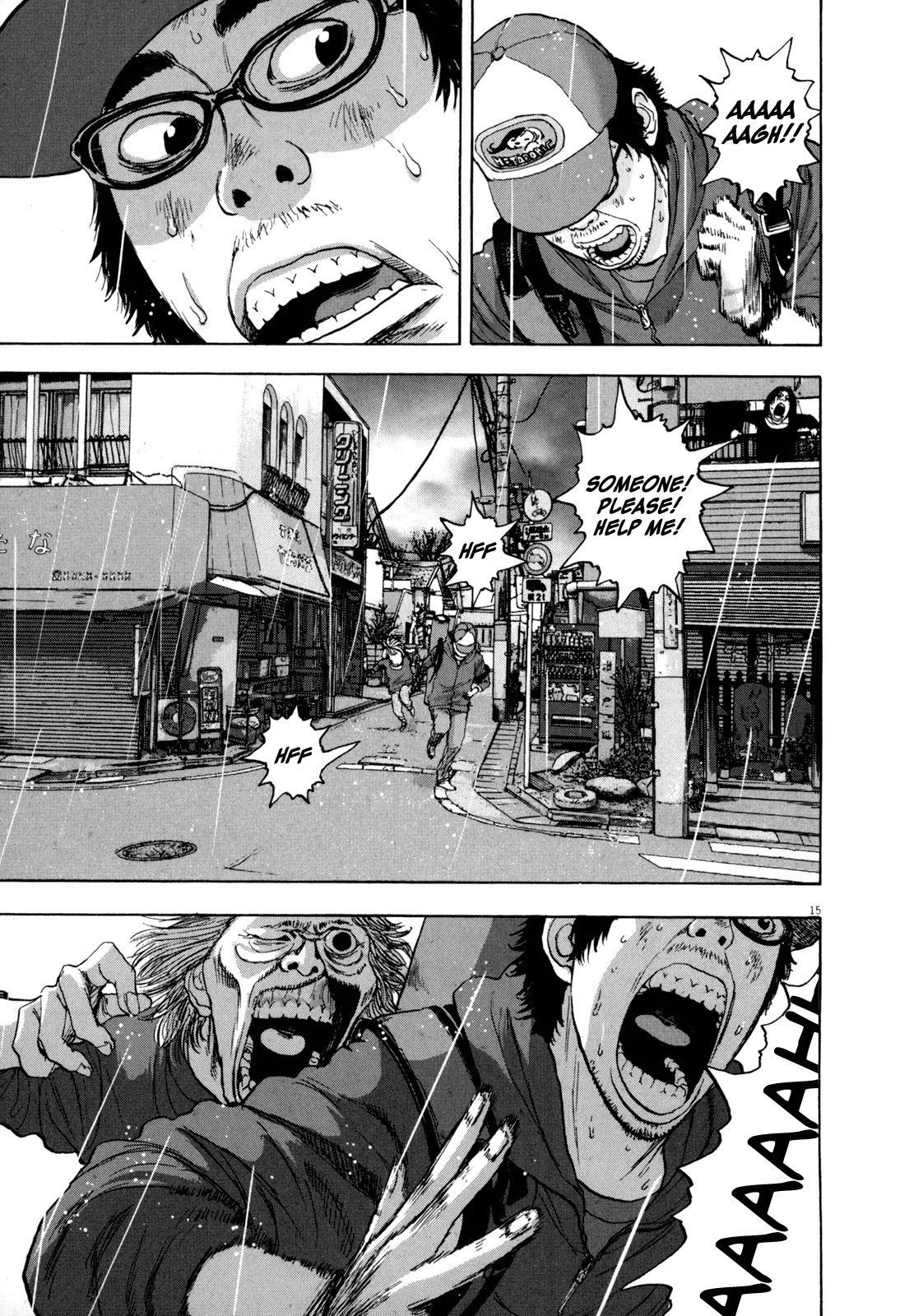 I am a Hero Chapter 16 page 15 - Chapter 16