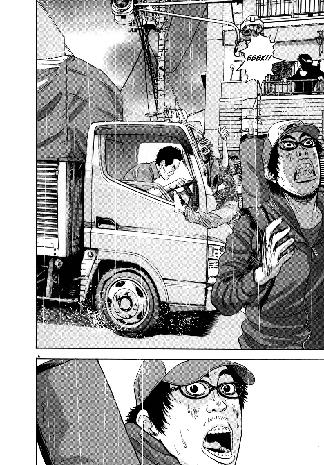 I am a Hero Chapter 16 page 16 - Chapter 16