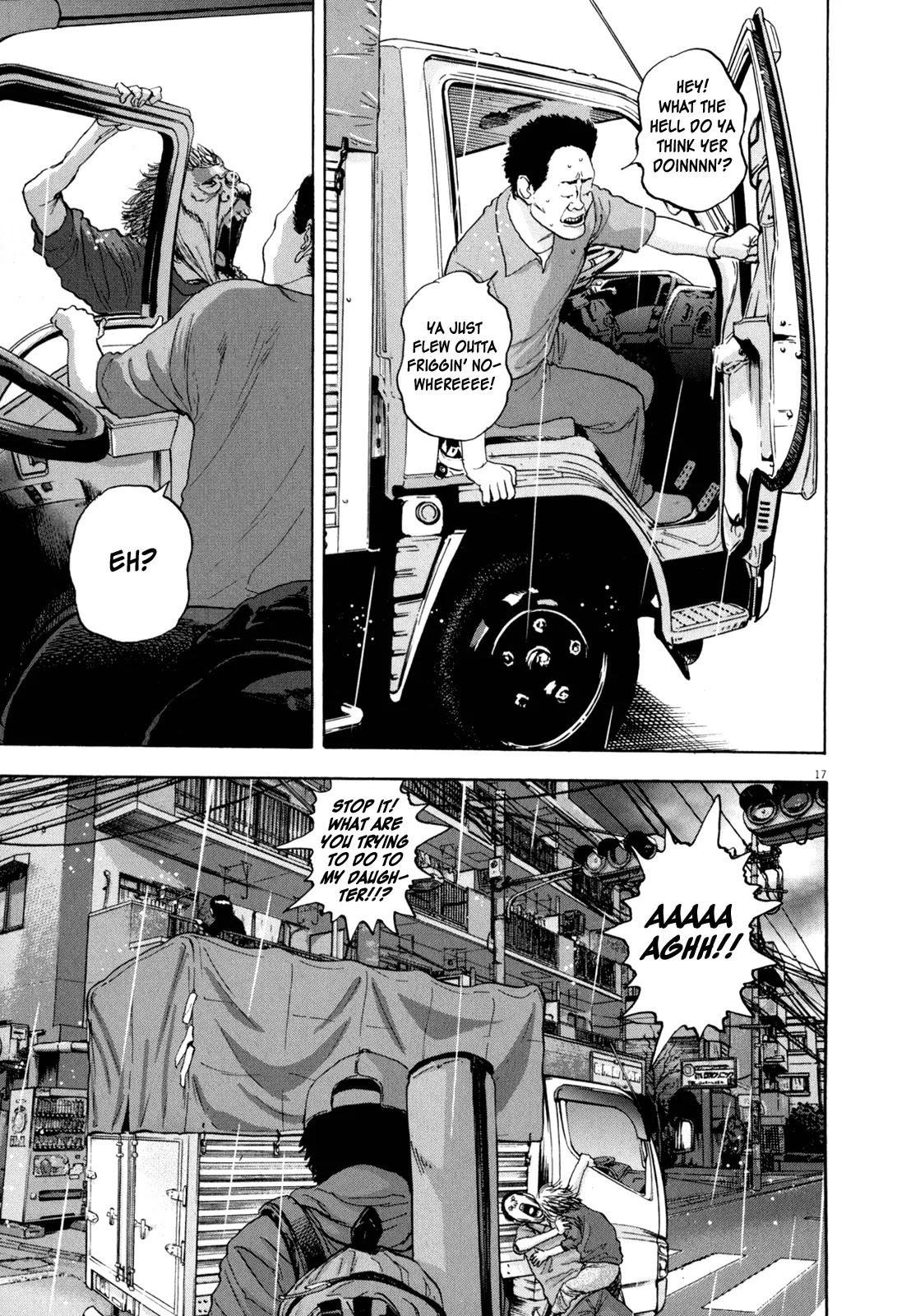 I am a Hero Chapter 16 page 17 - Chapter 16