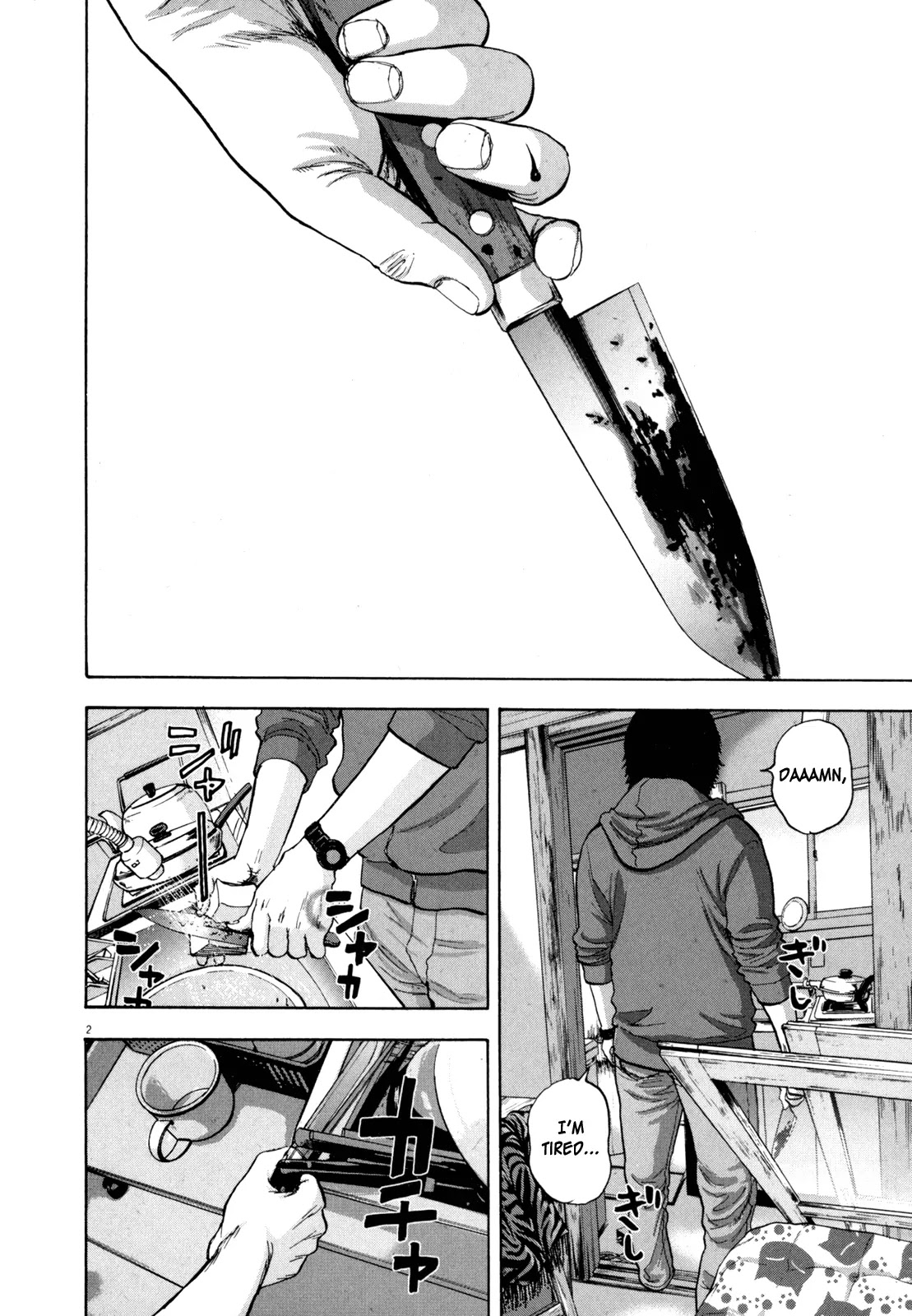 I am a Hero Chapter 16 page 2 - Chapter 16