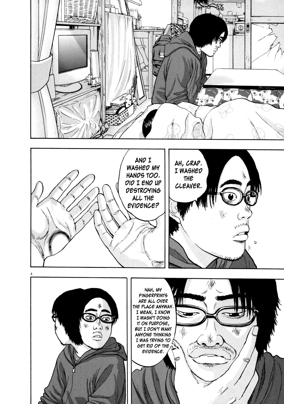 I am a Hero Chapter 16 page 4 - Chapter 16