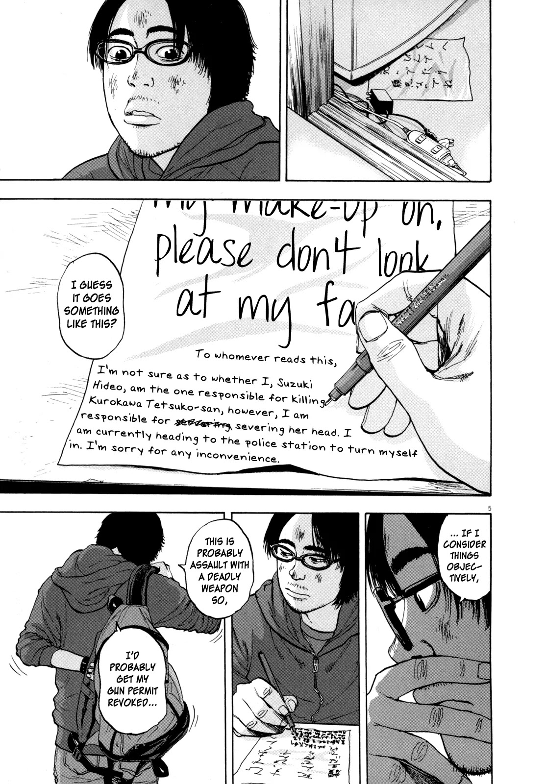 I am a Hero Chapter 16 page 5 - Chapter 16