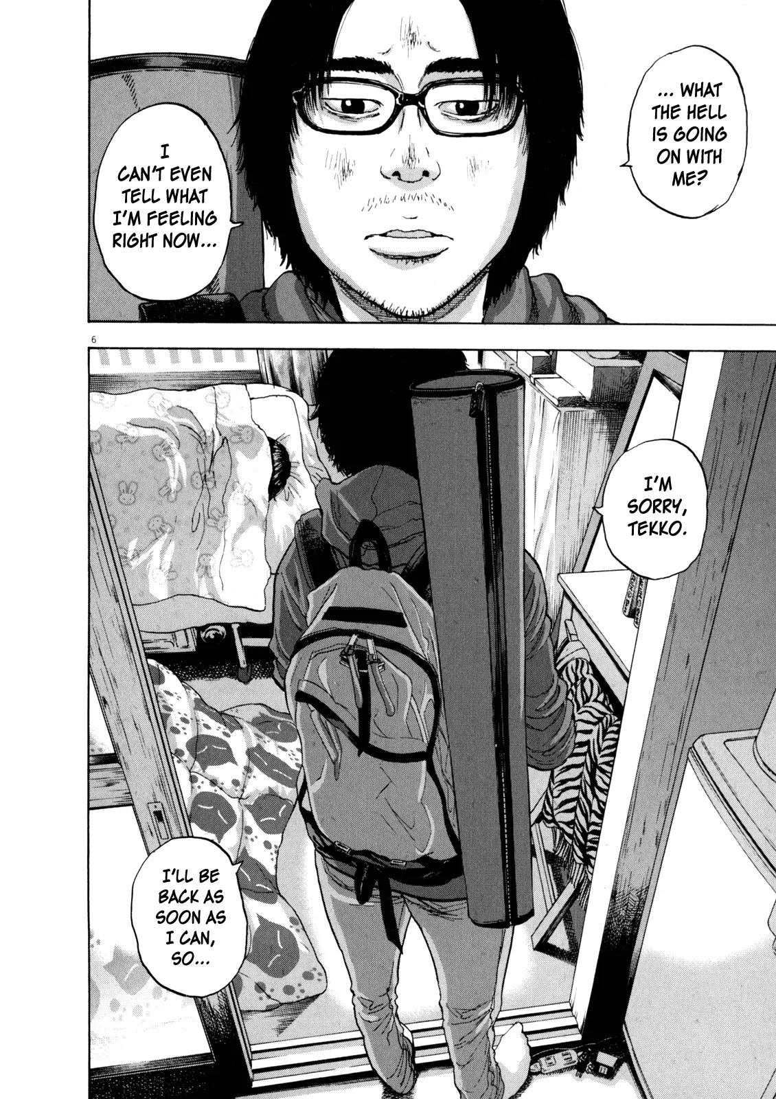 I am a Hero Chapter 16 page 6 - Chapter 16