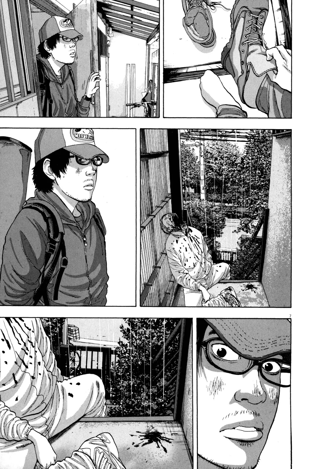 I am a Hero Chapter 16 page 7 - Chapter 16