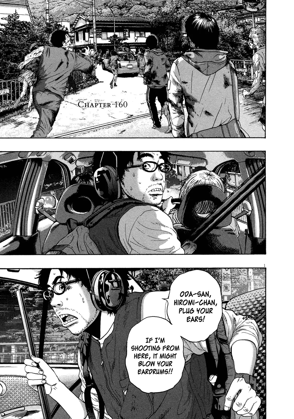 I am a Hero Chapter 160 page 1 - Chapter 160