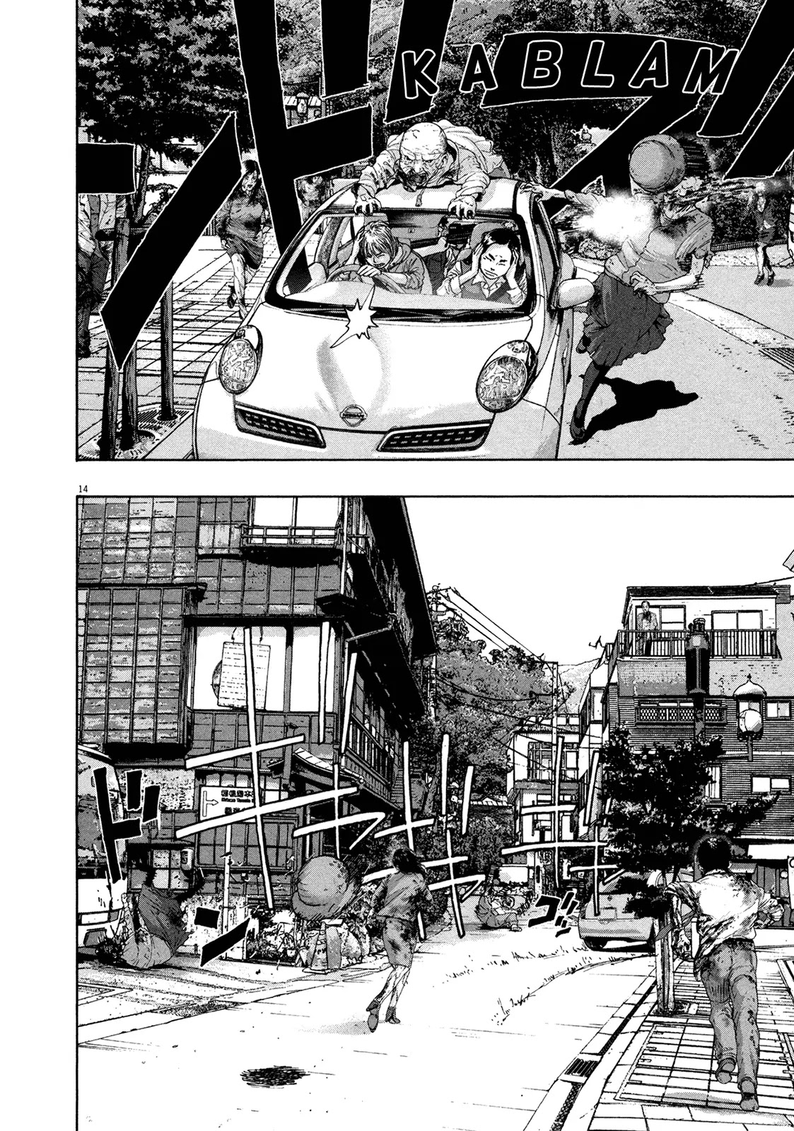 I am a Hero Chapter 160 page 13 - Chapter 160