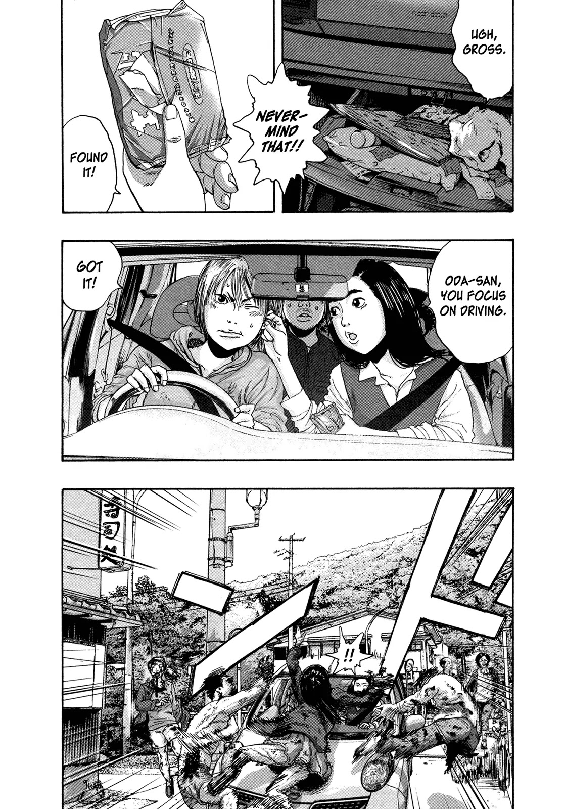 I am a Hero Chapter 160 page 3 - Chapter 160