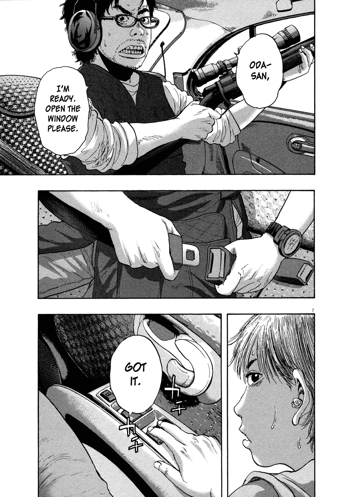 I am a Hero Chapter 160 page 7 - Chapter 160