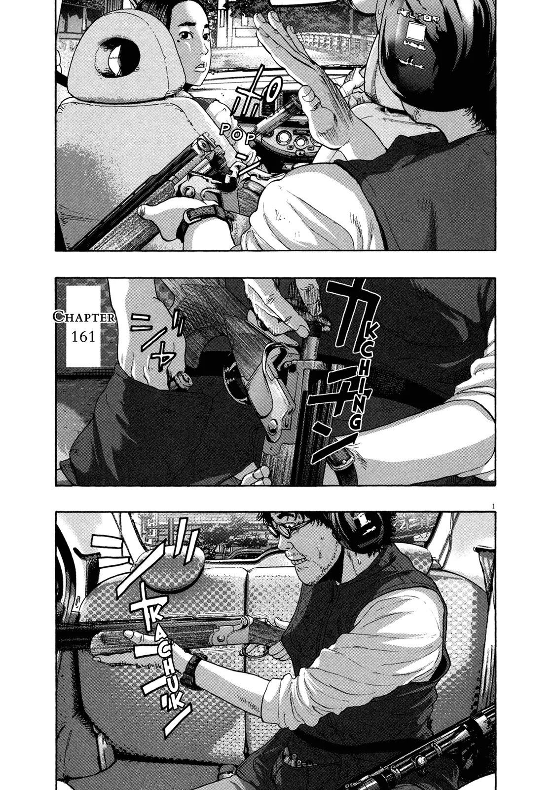 I am a Hero Chapter 161 page 1 - Chapter 161