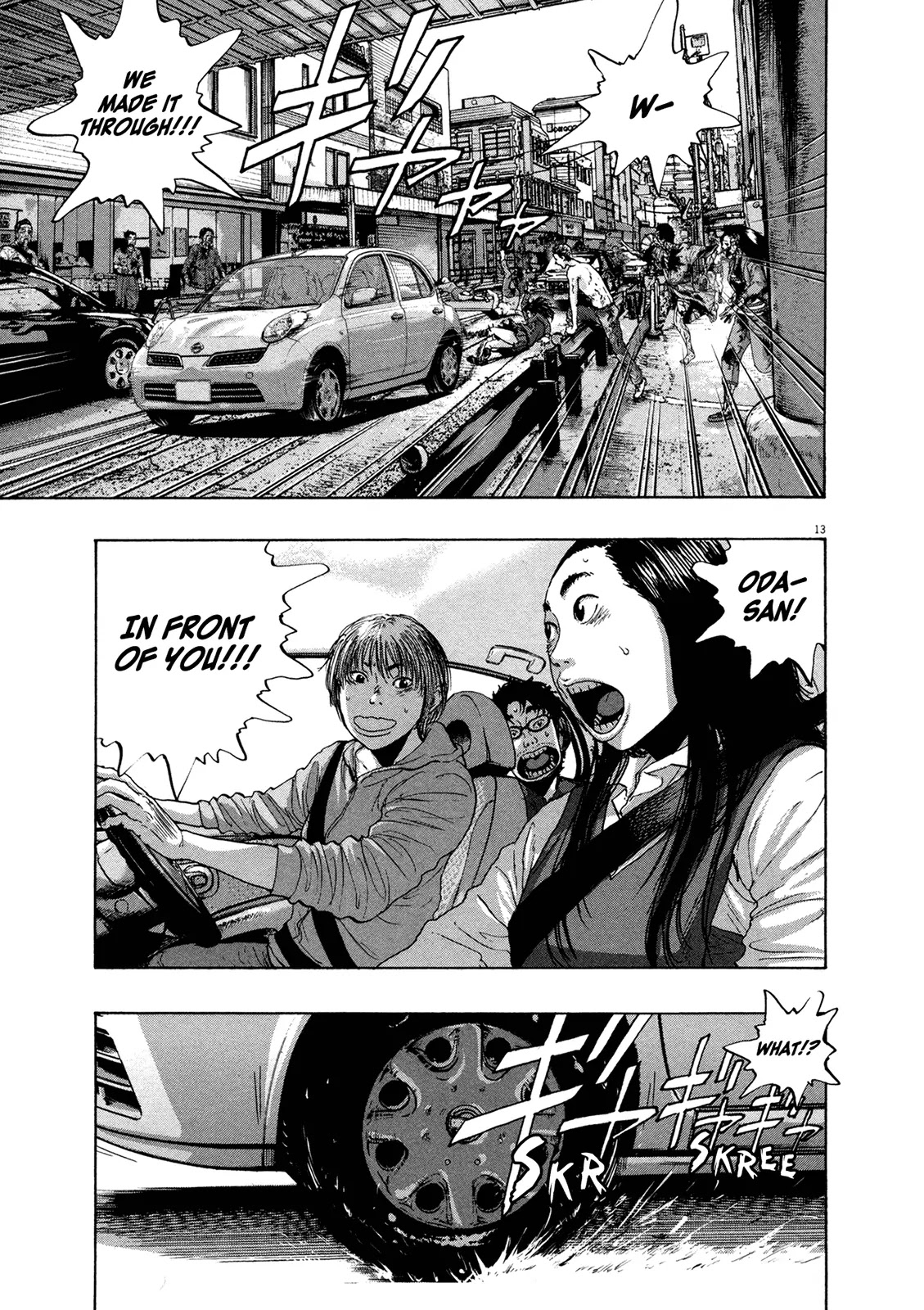 I am a Hero Chapter 161 page 13 - Chapter 161