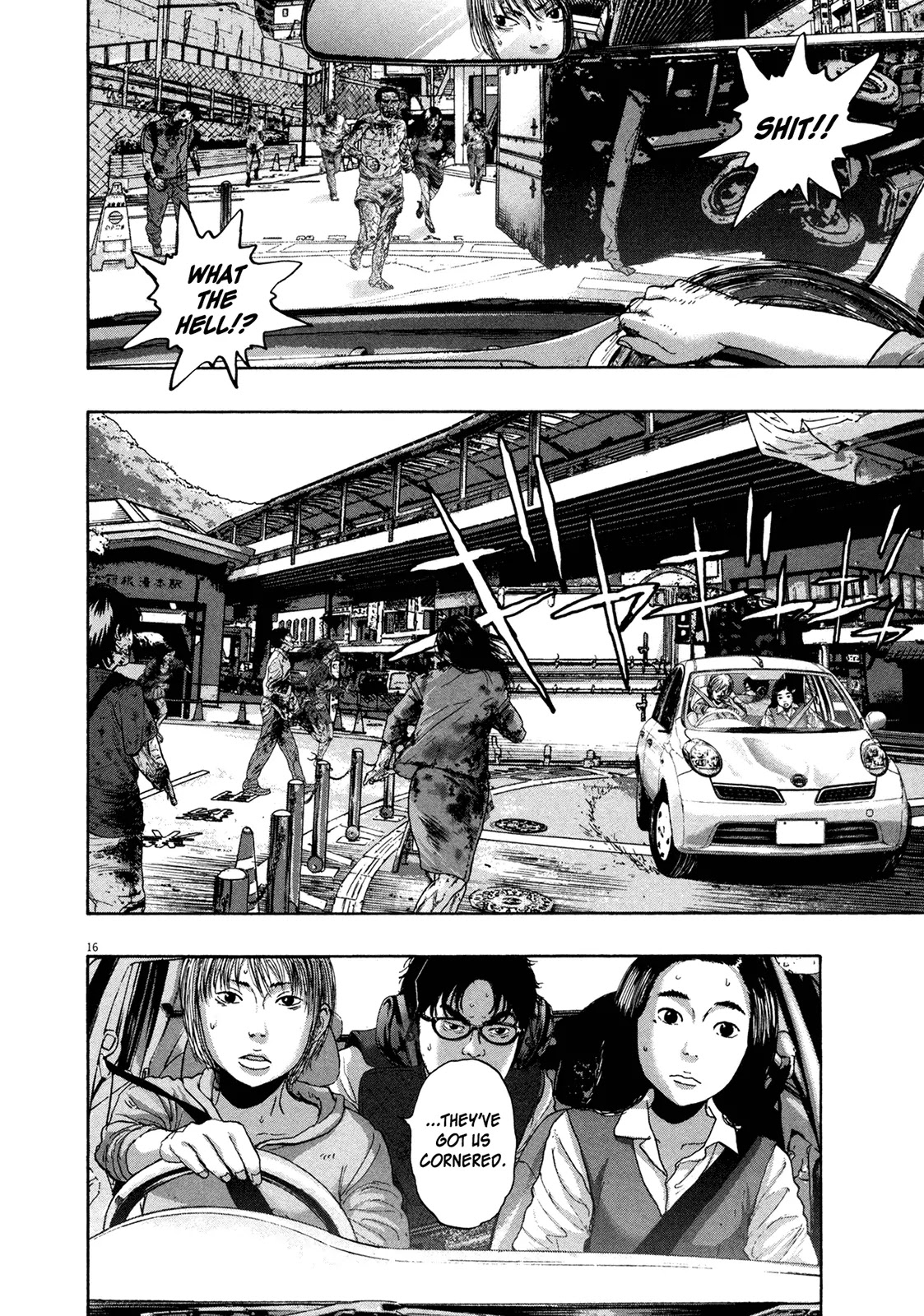 I am a Hero Chapter 161 page 15 - Chapter 161