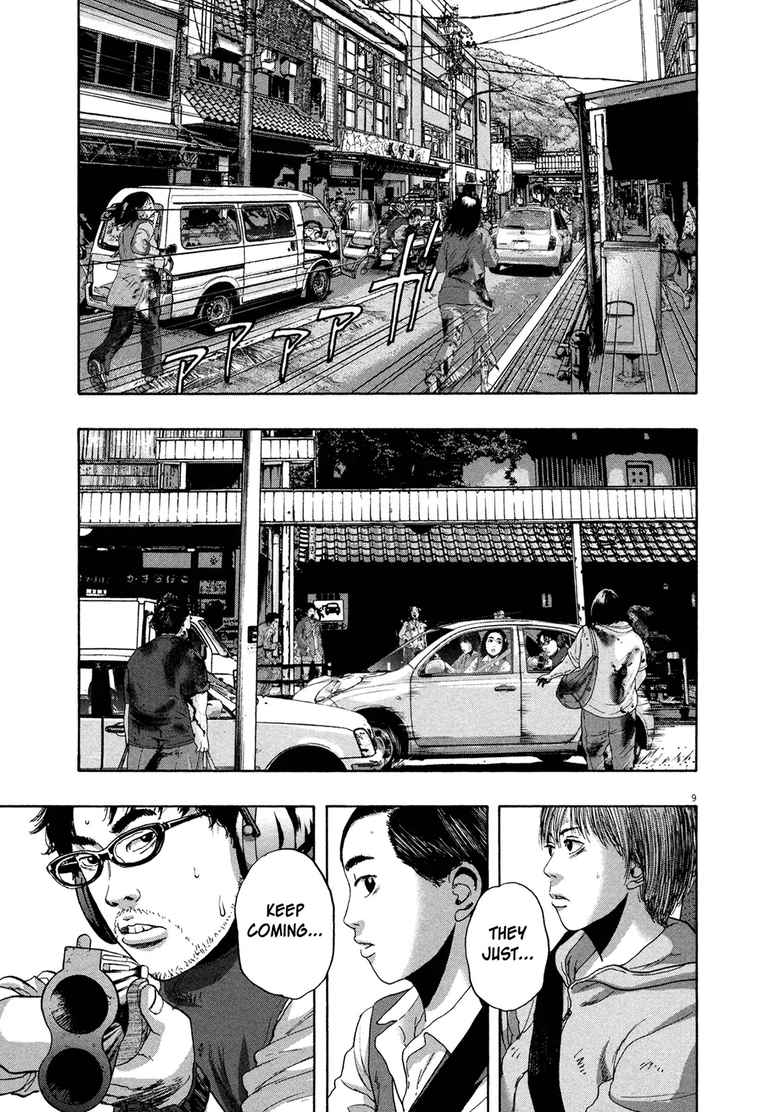 I am a Hero Chapter 161 page 9 - Chapter 161