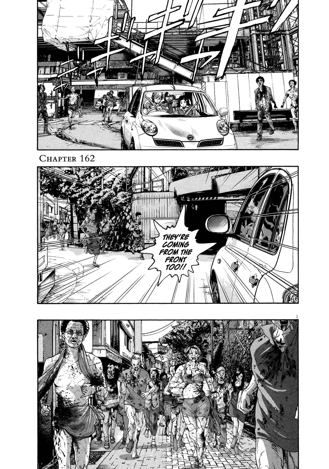 I am a Hero Chapter 162 page 1 - Chapter 162