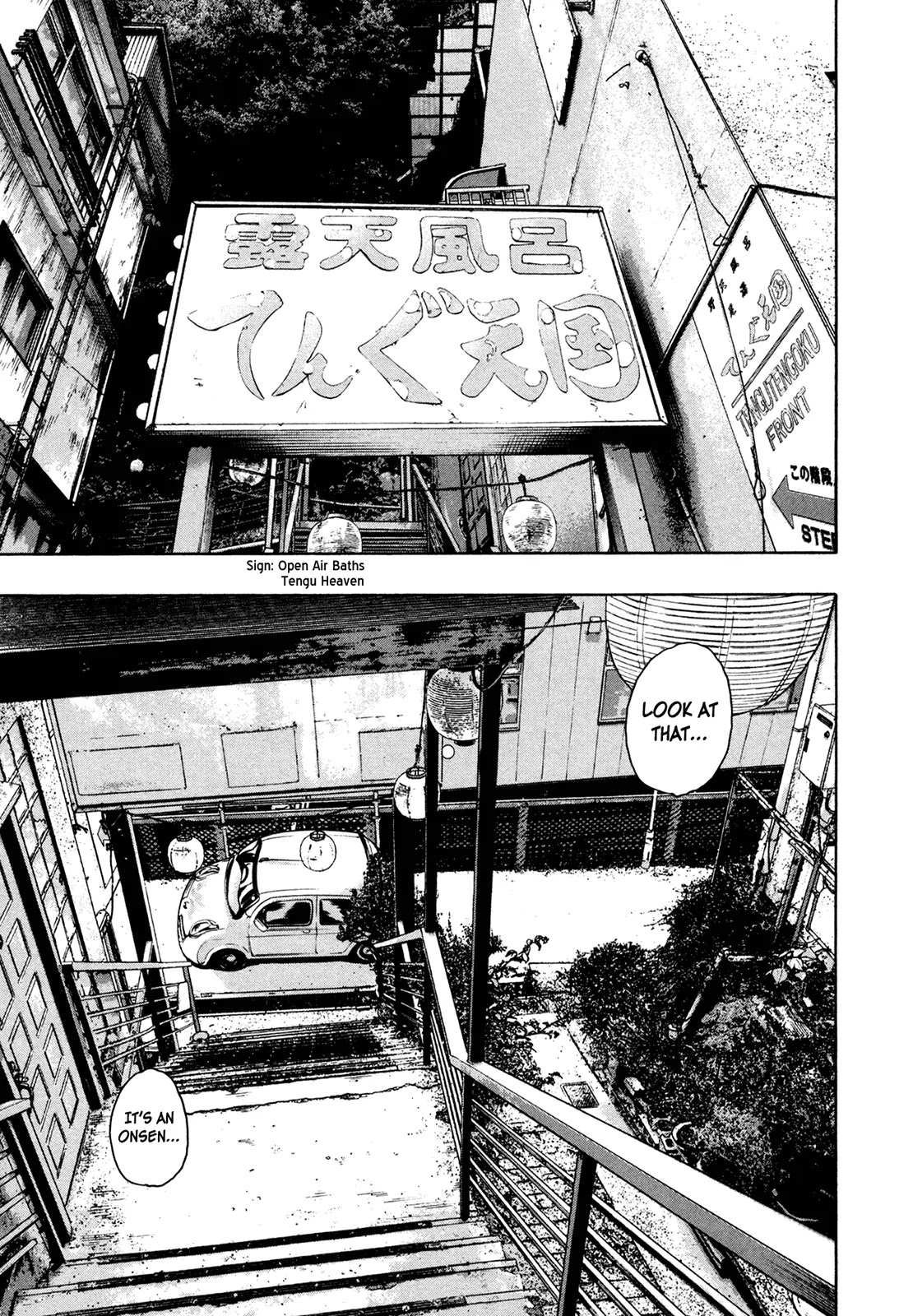 I am a Hero Chapter 162 page 11 - Chapter 162