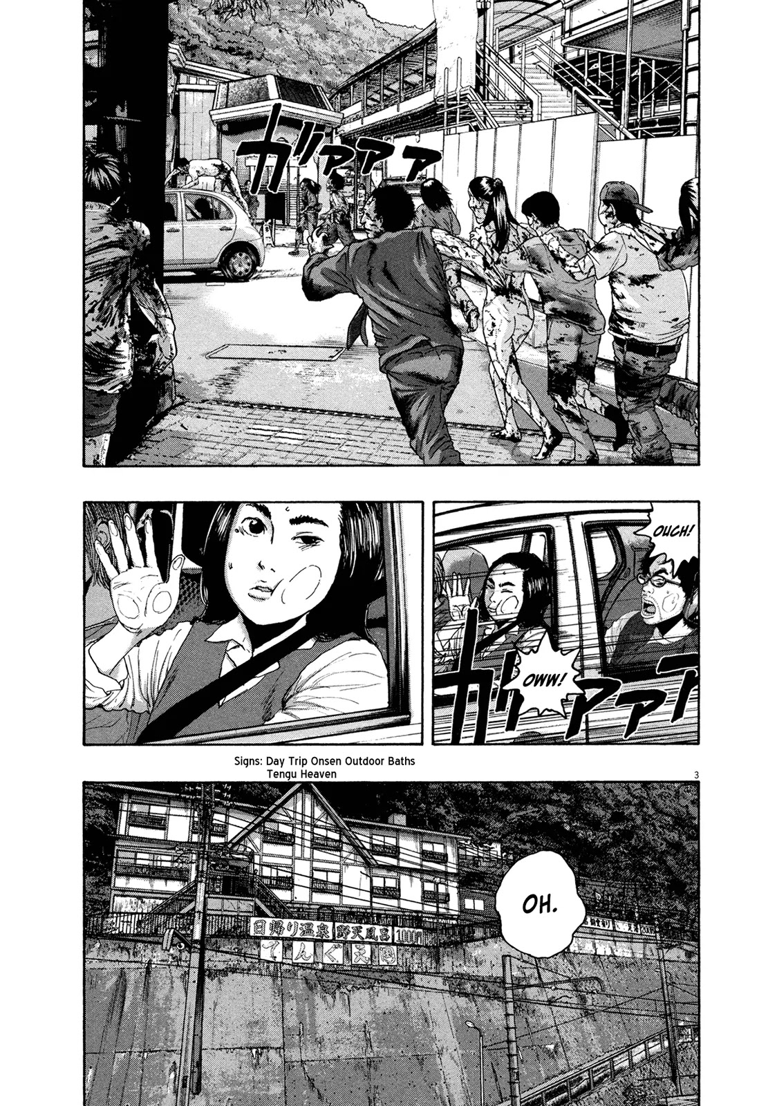 I am a Hero Chapter 162 page 3 - Chapter 162