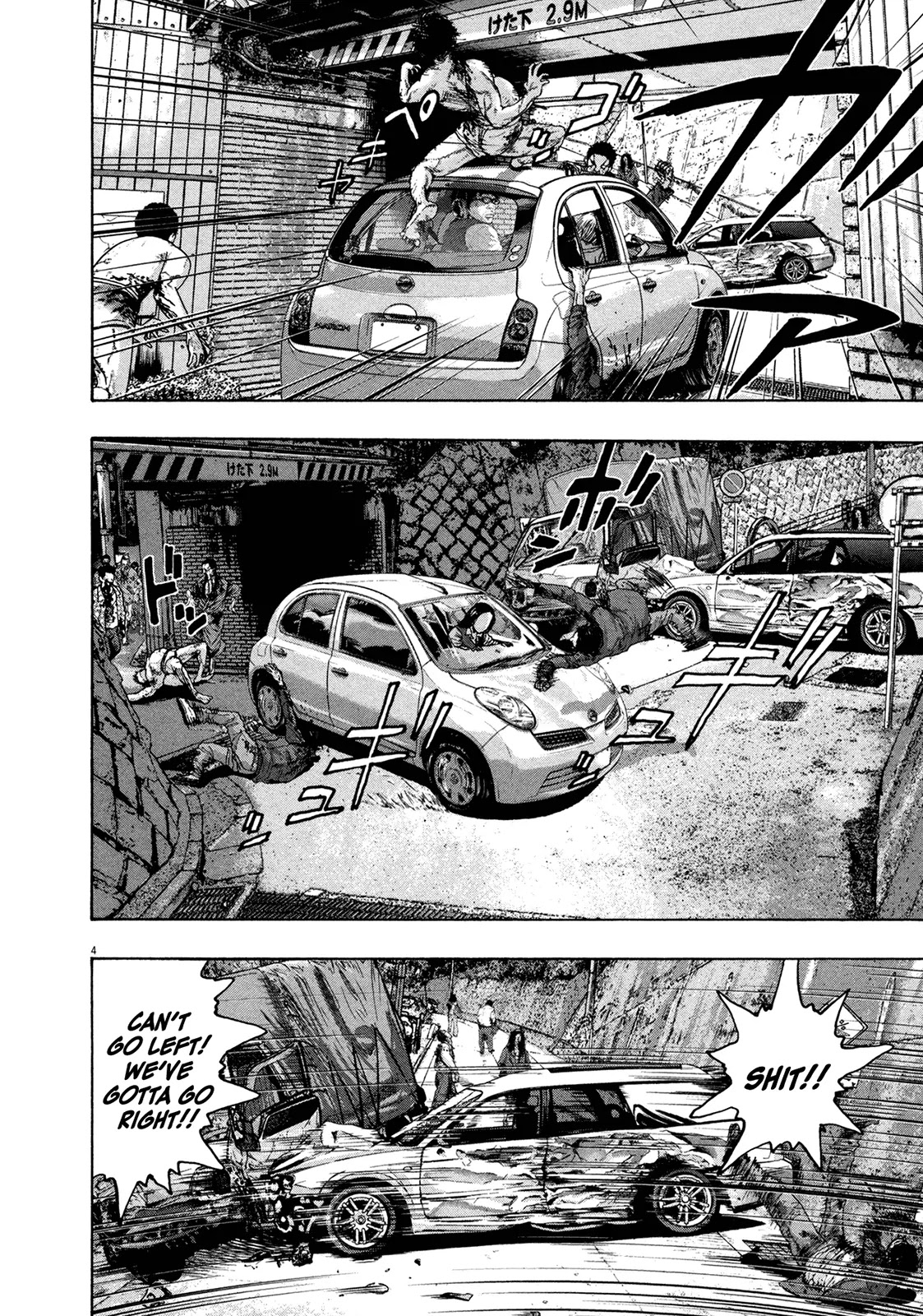 I am a Hero Chapter 162 page 4 - Chapter 162