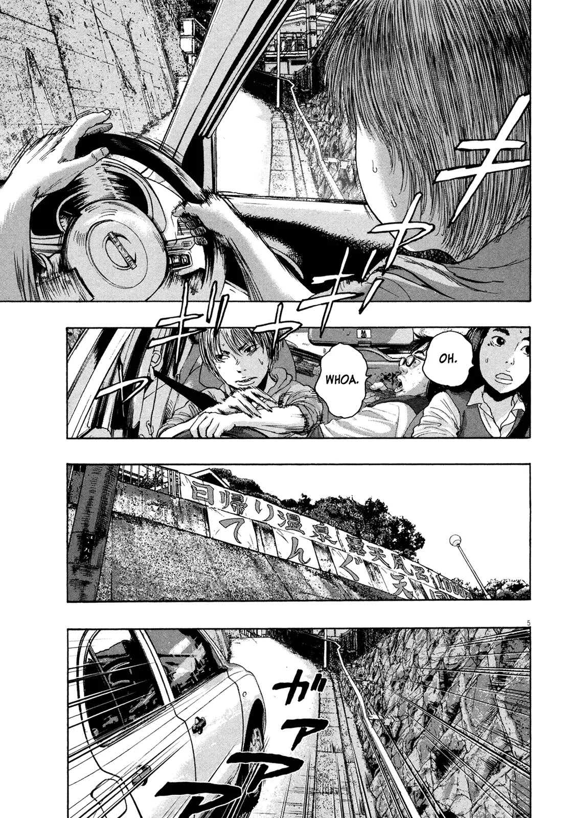 I am a Hero Chapter 162 page 5 - Chapter 162