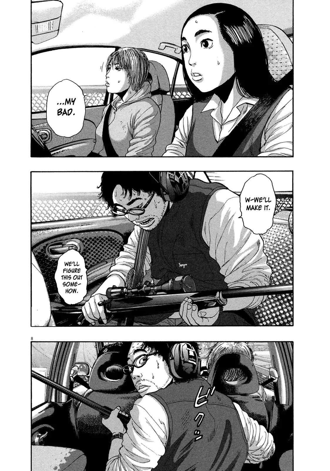 I am a Hero Chapter 162 page 8 - Chapter 162