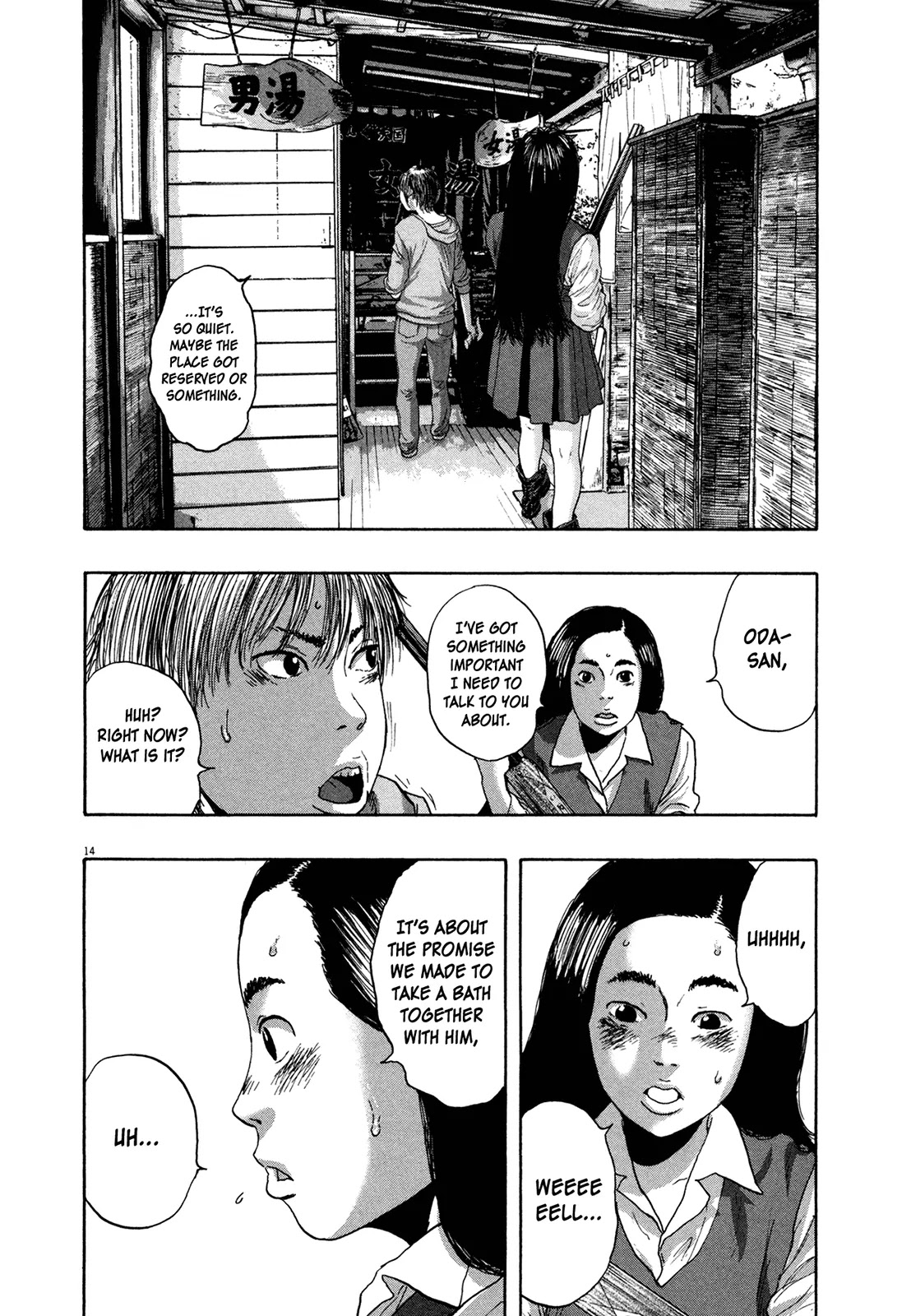 I am a Hero Chapter 163 page 14 - Chapter 163