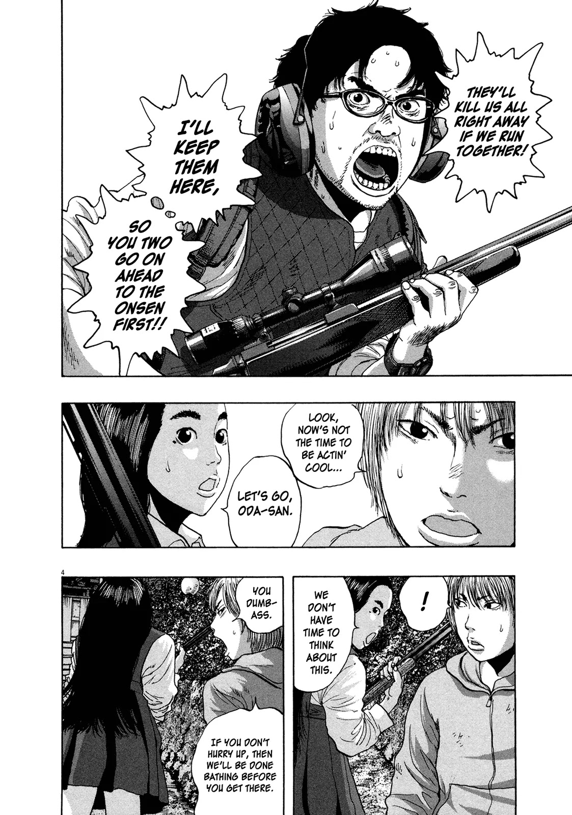 I am a Hero Chapter 163 page 4 - Chapter 163
