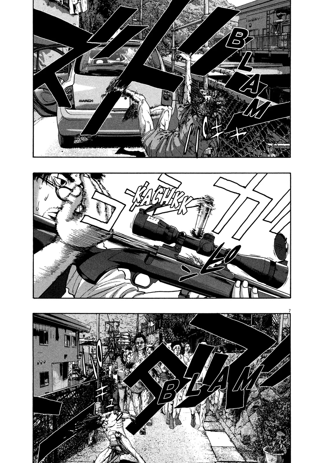 I am a Hero Chapter 163 page 7 - Chapter 163
