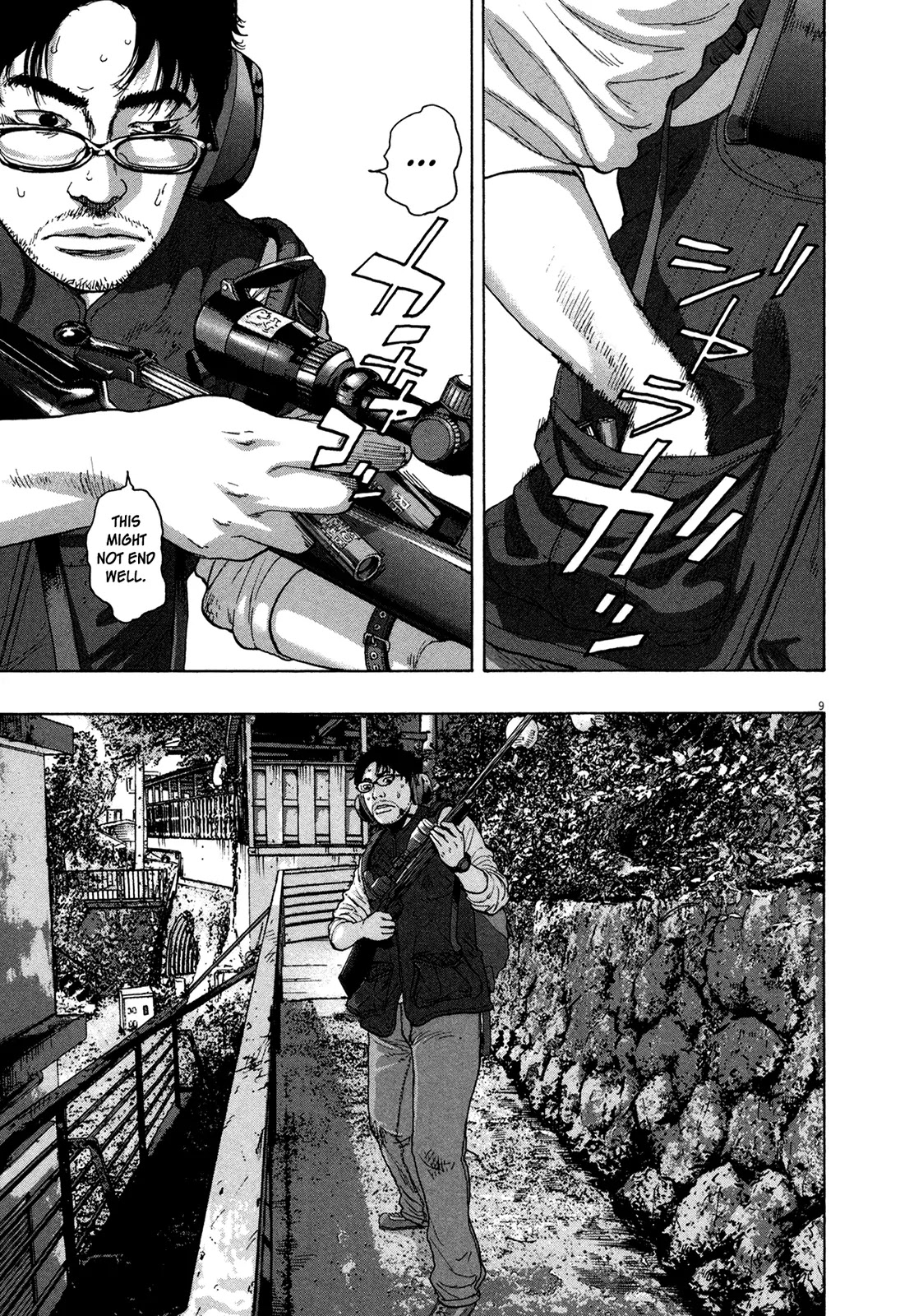 I am a Hero Chapter 163 page 9 - Chapter 163