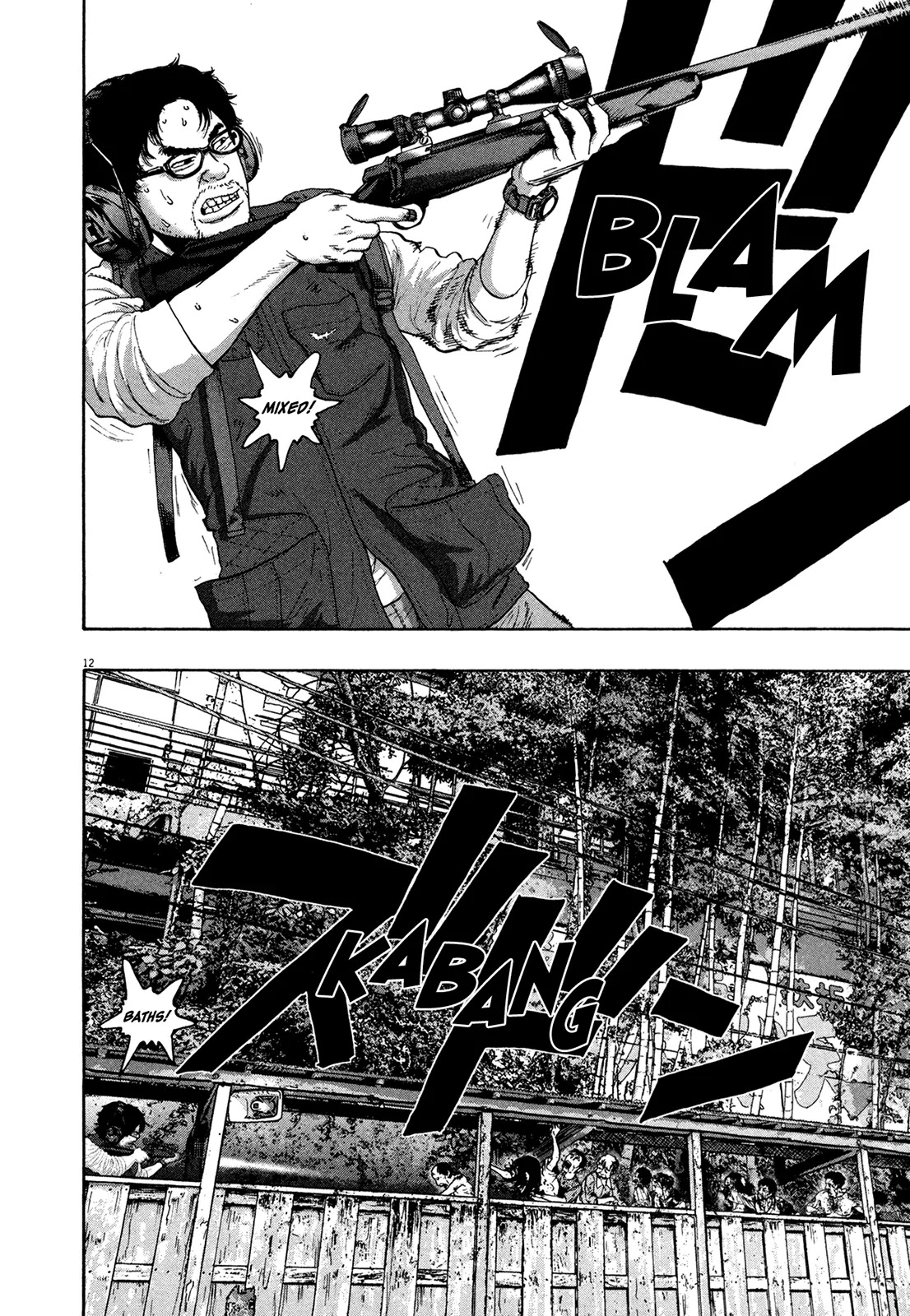 I am a Hero Chapter 164 page 12 - Chapter 164