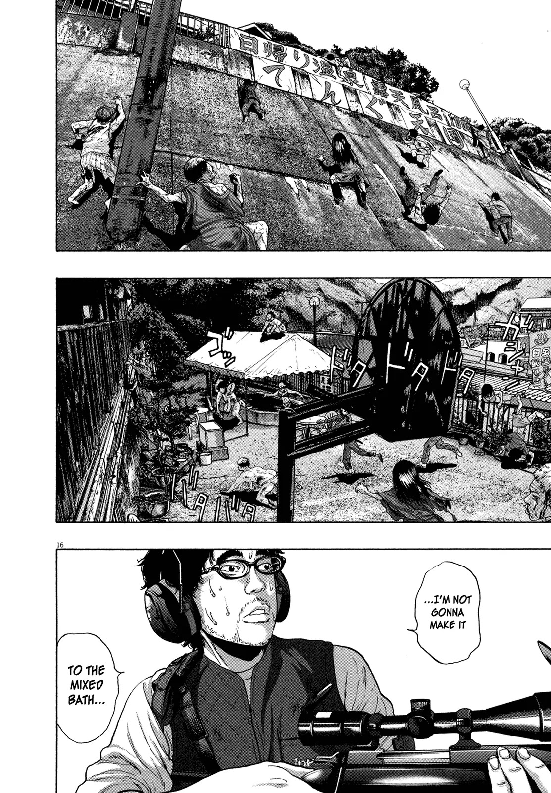 I am a Hero Chapter 164 page 15 - Chapter 164