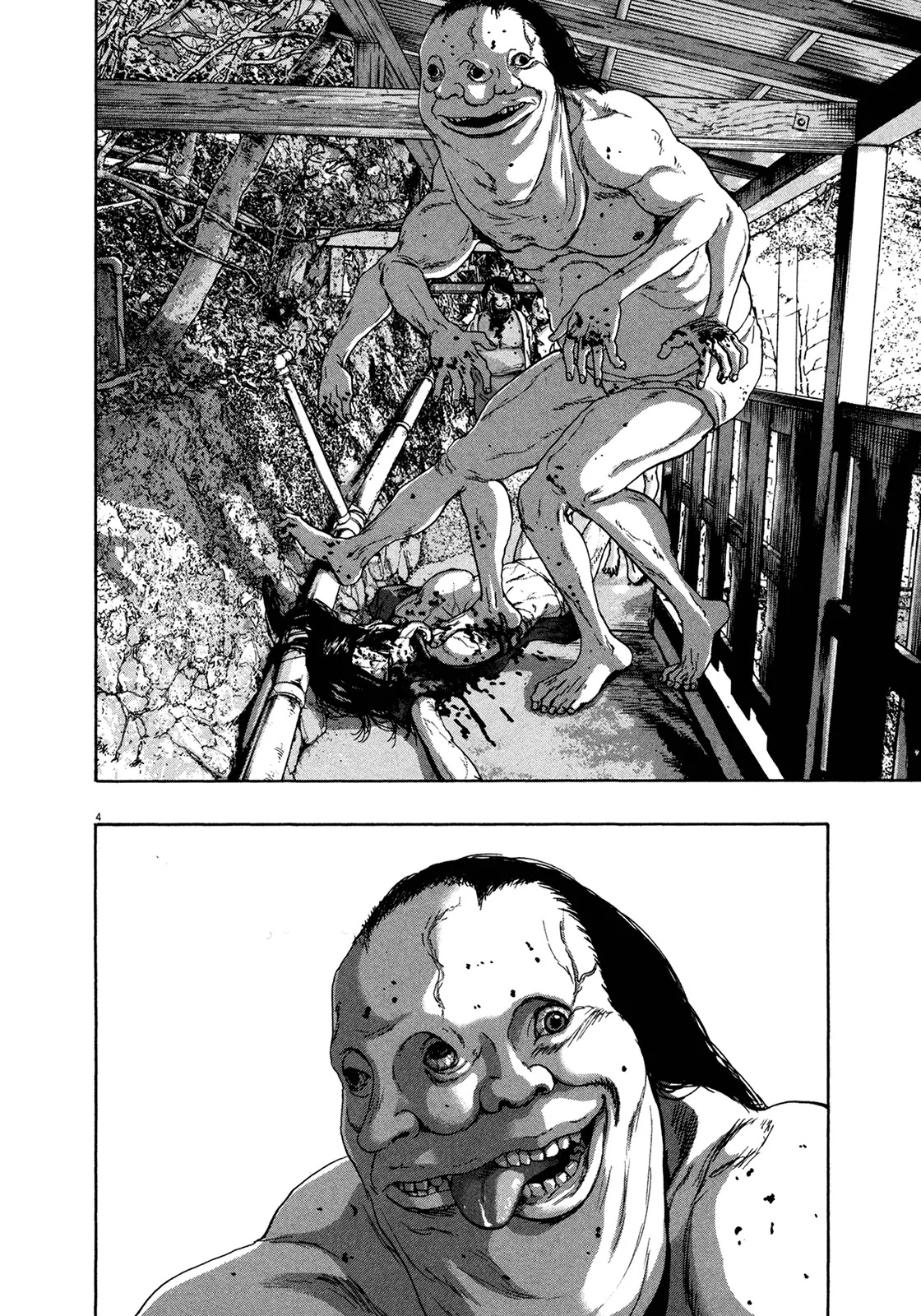 I am a Hero Chapter 165 page 4 - Chapter 165