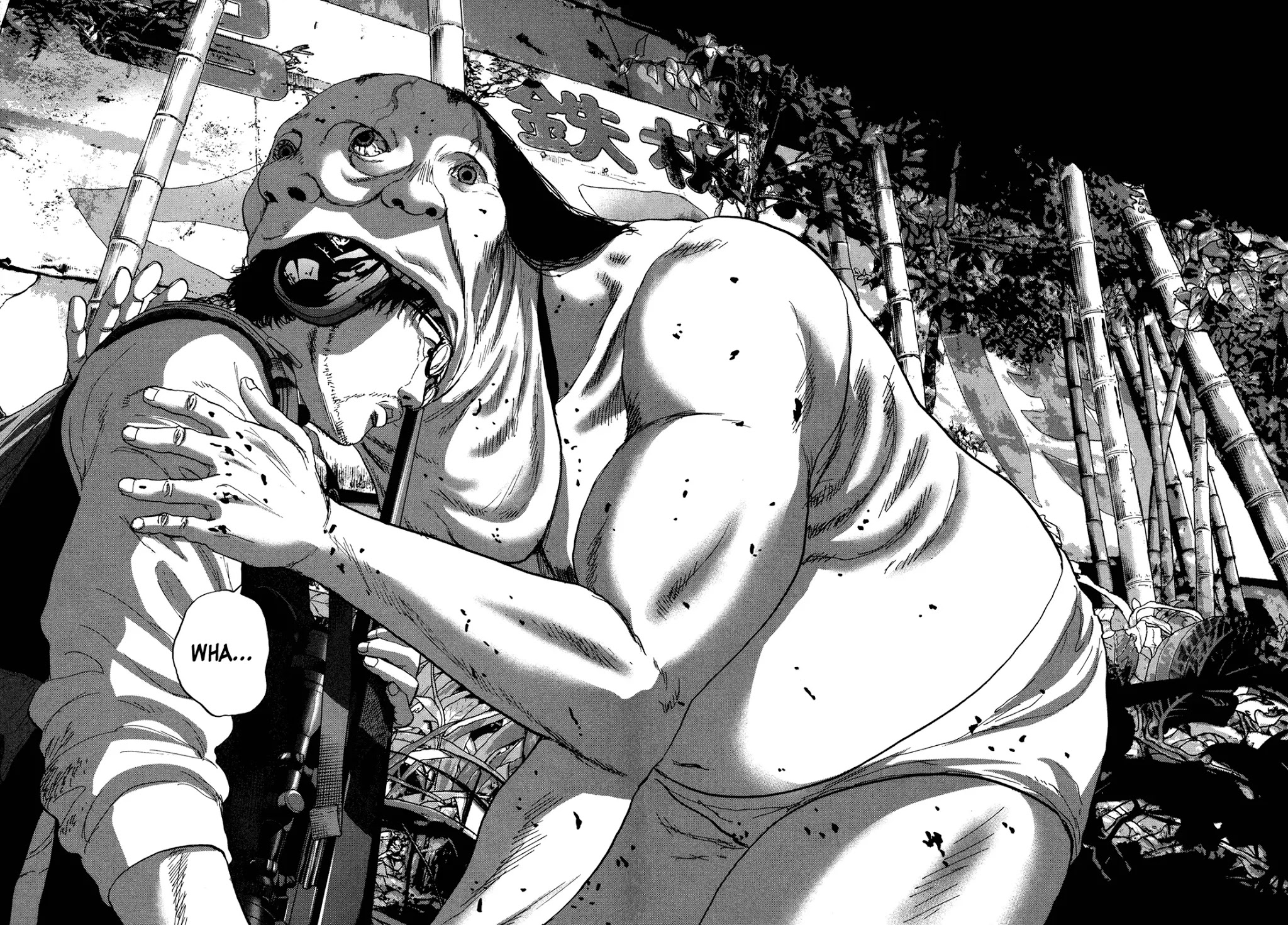 I am a Hero Chapter 165 page 6 - Chapter 165