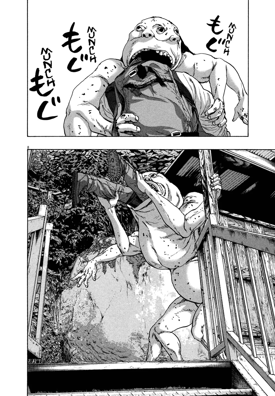 I am a Hero Chapter 165 page 7 - Chapter 165