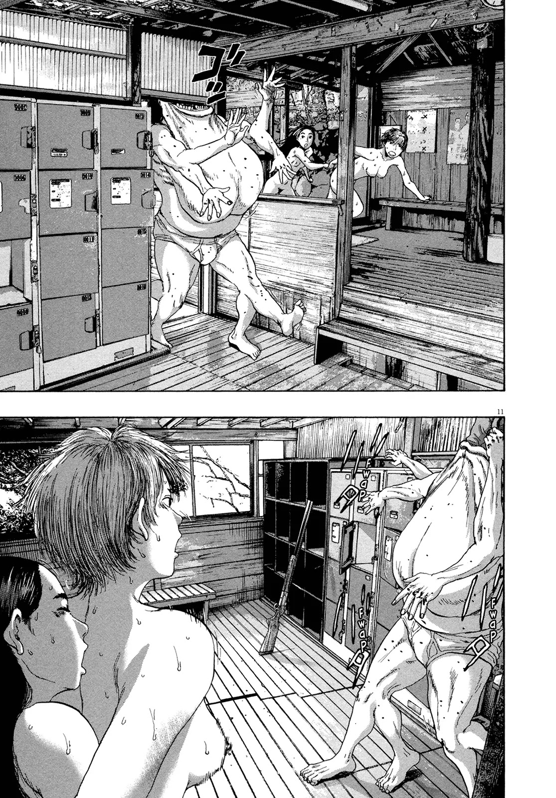 I am a Hero Chapter 166 page 11 - Chapter 166