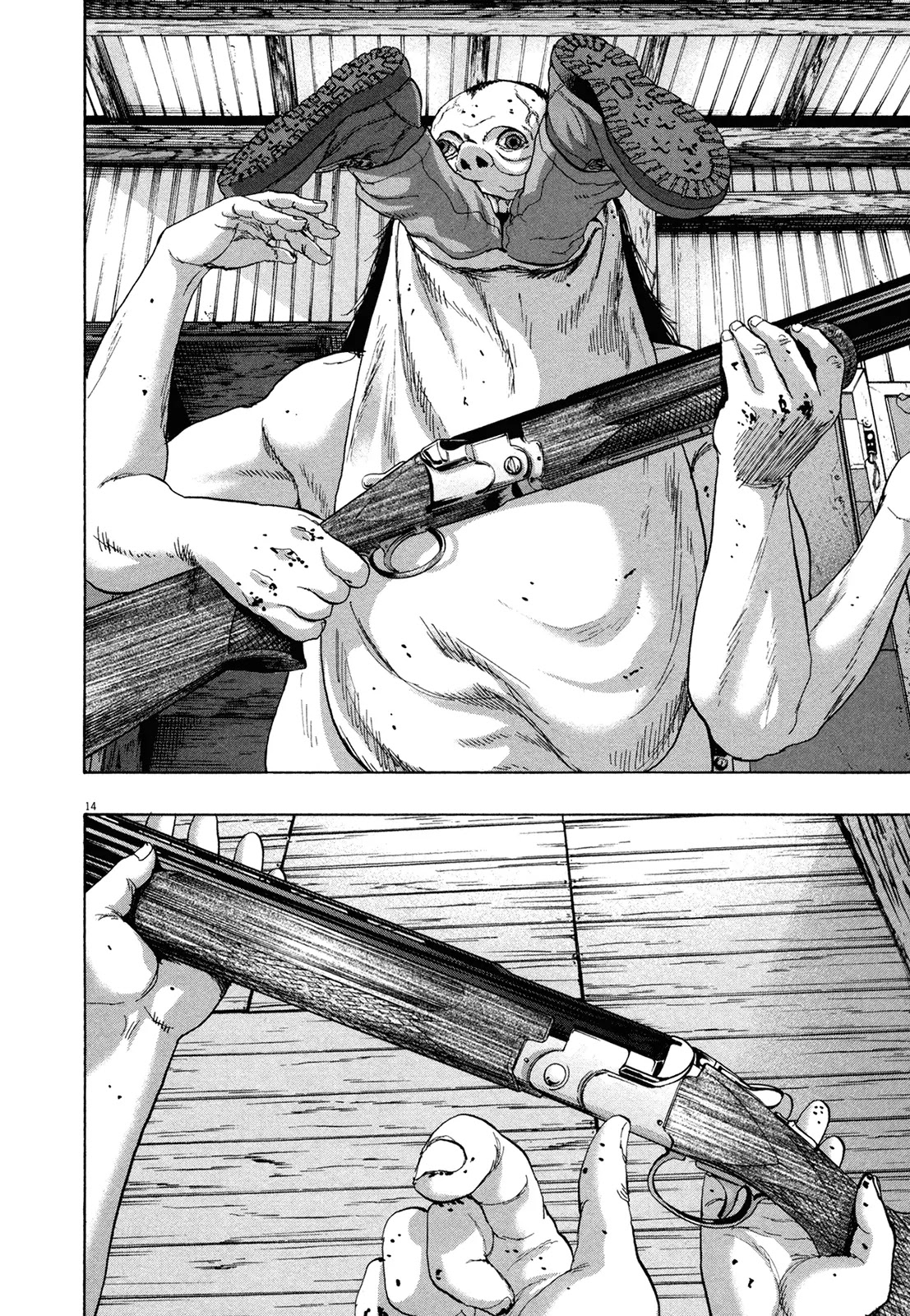 I am a Hero Chapter 166 page 14 - Chapter 166