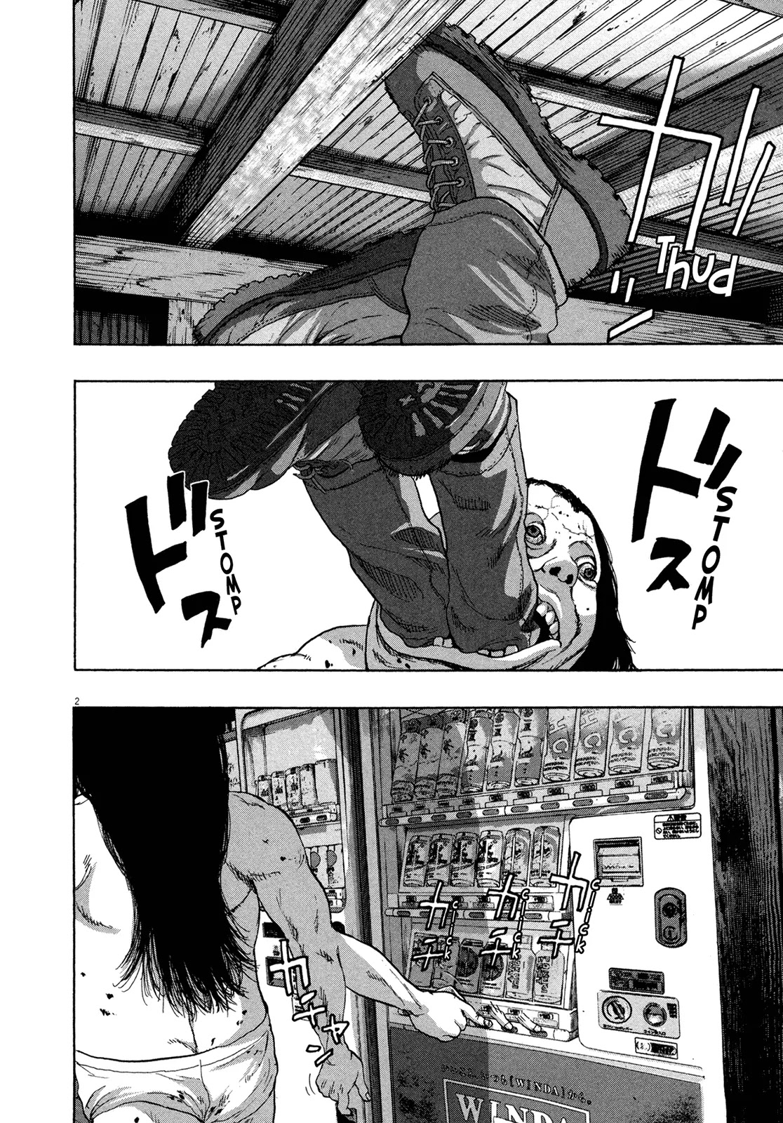 I am a Hero Chapter 166 page 2 - Chapter 166
