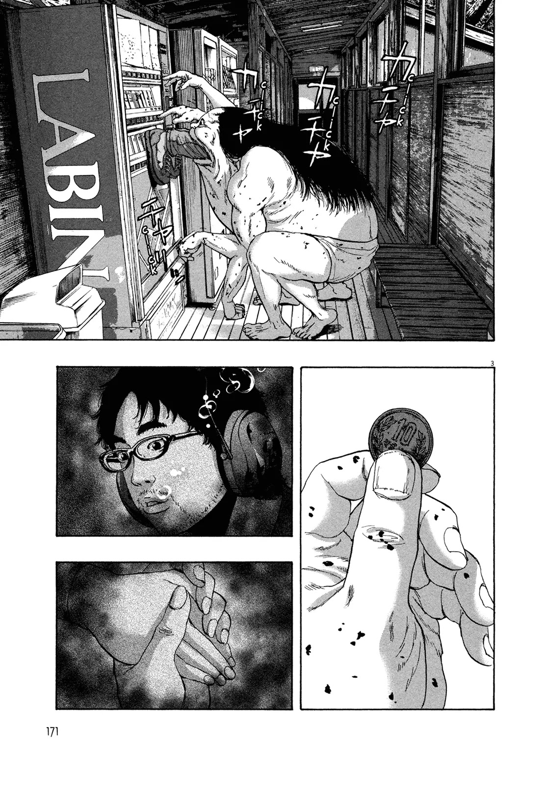 I am a Hero Chapter 166 page 3 - Chapter 166