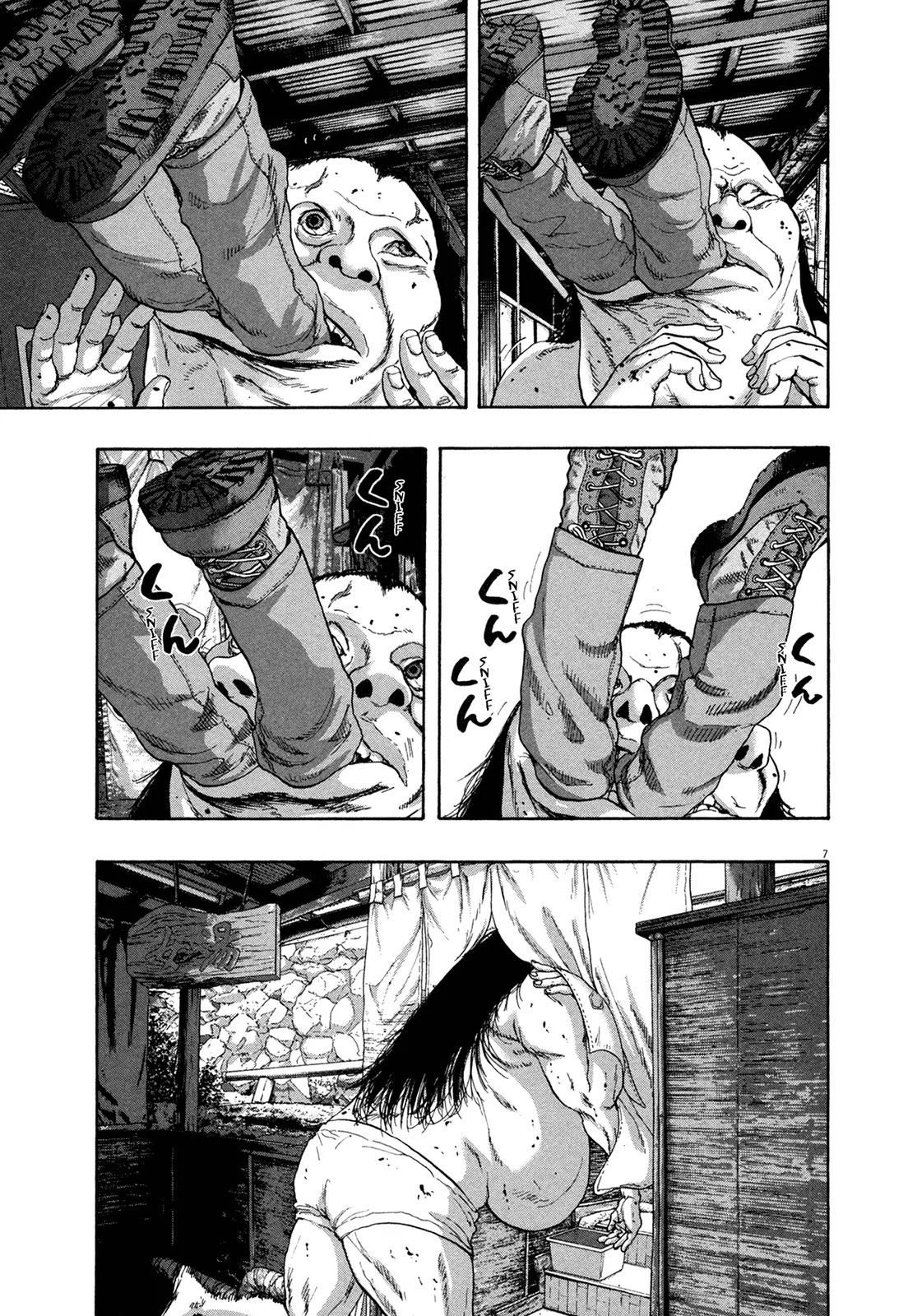 I am a Hero Chapter 166 page 7 - Chapter 166