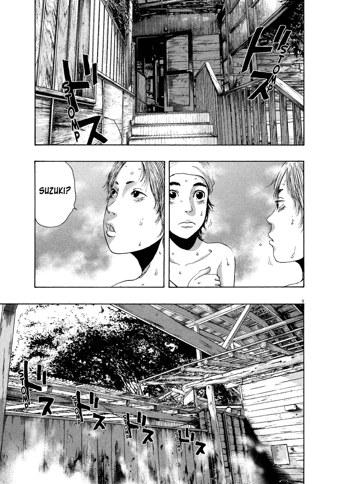 I am a Hero Chapter 166 page 9 - Chapter 166