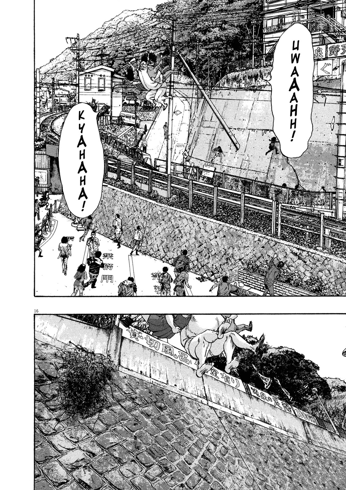 I am a Hero Chapter 167 page 15 - Chapter 167