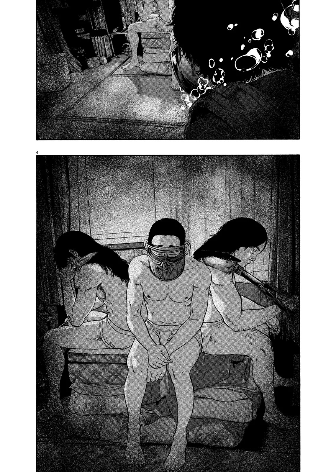 I am a Hero Chapter 167 page 4 - Chapter 167