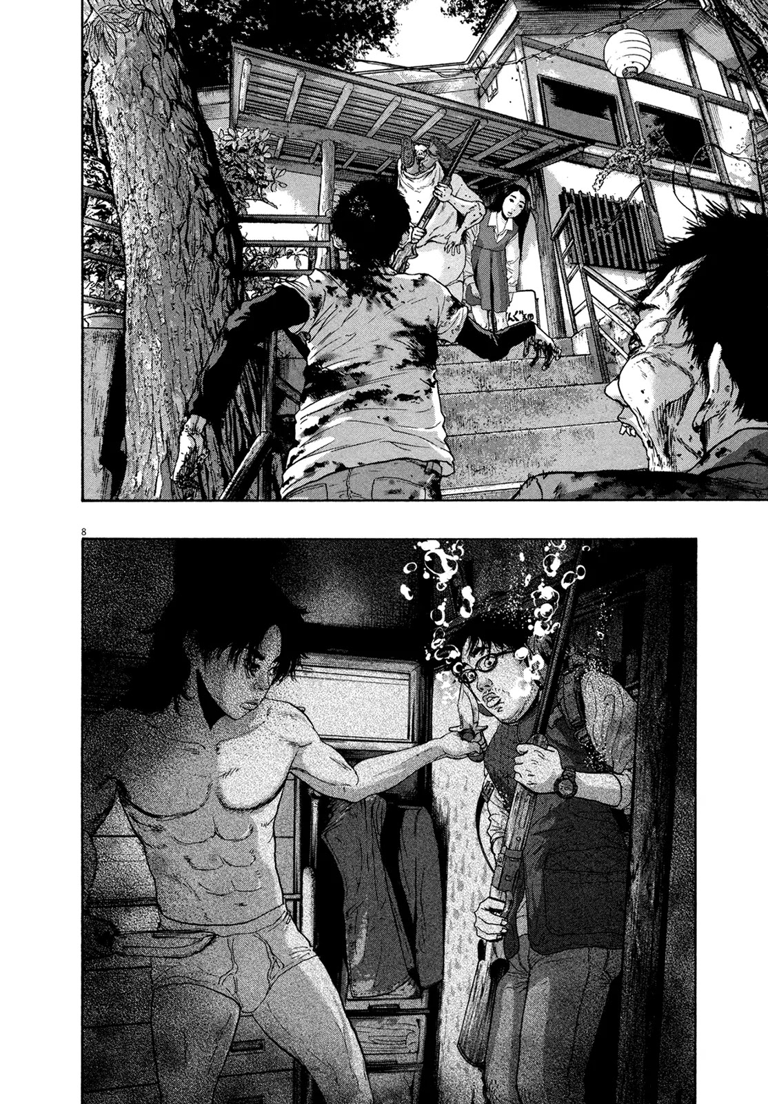 I am a Hero Chapter 167 page 8 - Chapter 167