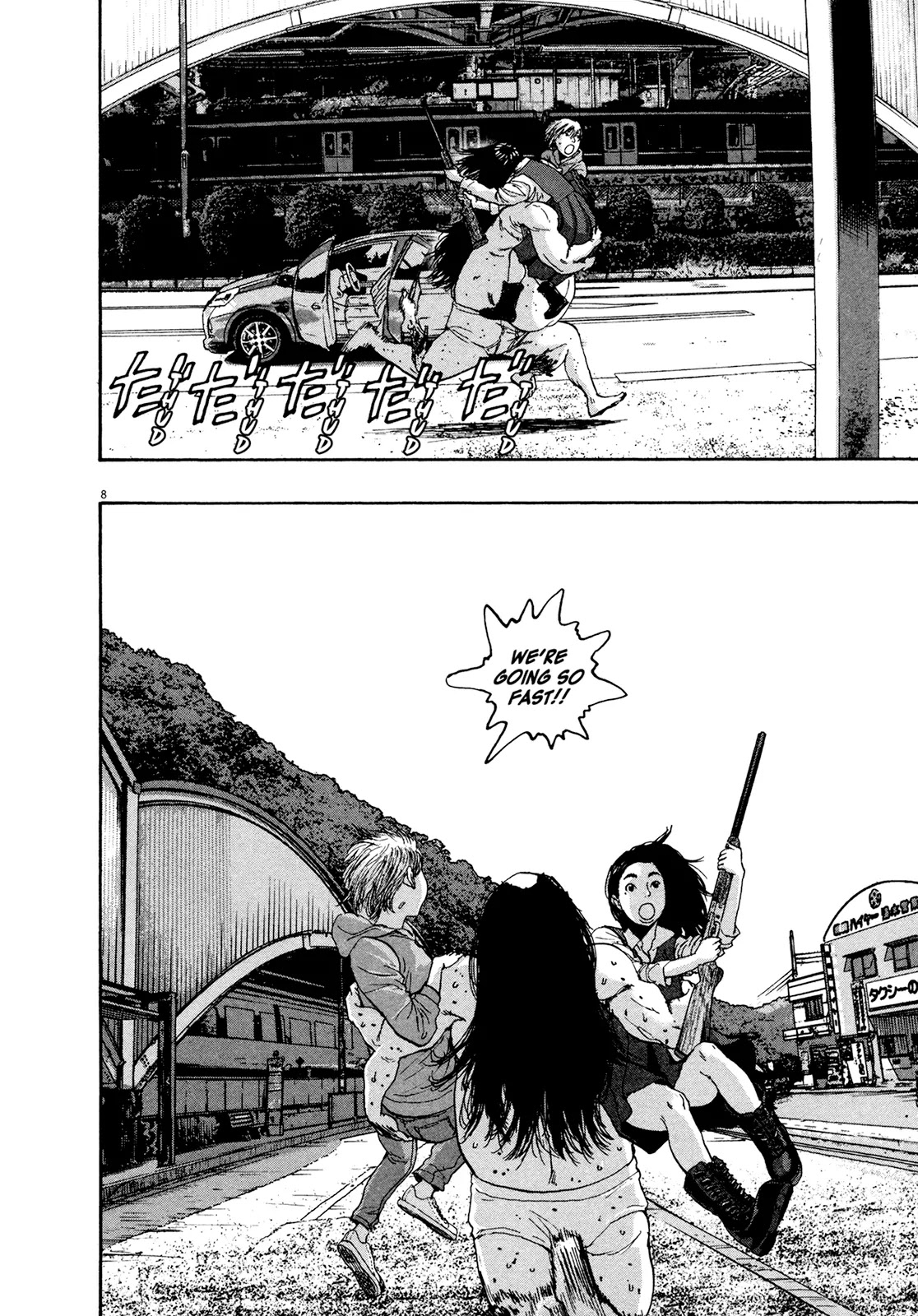 I am a Hero Chapter 168 page 11 - Chapter 168