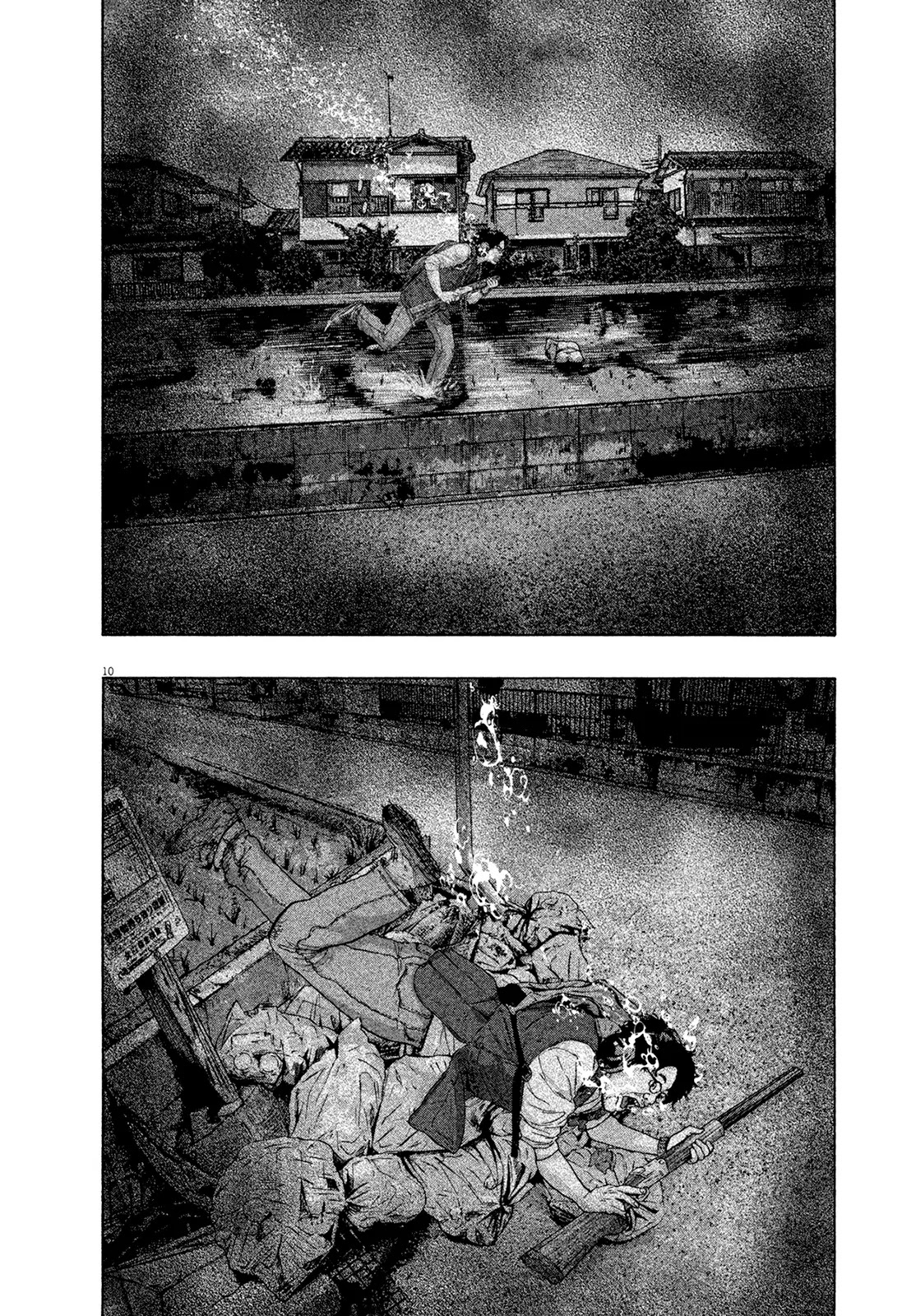 I am a Hero Chapter 168 page 13 - Chapter 168