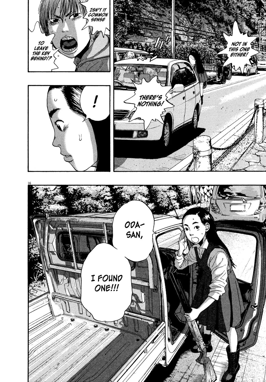 I am a Hero Chapter 168 page 19 - Chapter 168